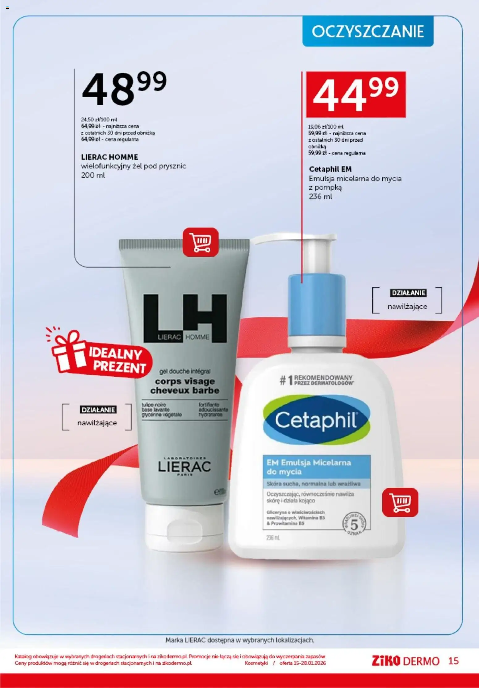Ziko Gazetka od 15.01.2026 | Strona: 15 | Produkty: Kosmetyki, Prysznic, Żel pod prysznic