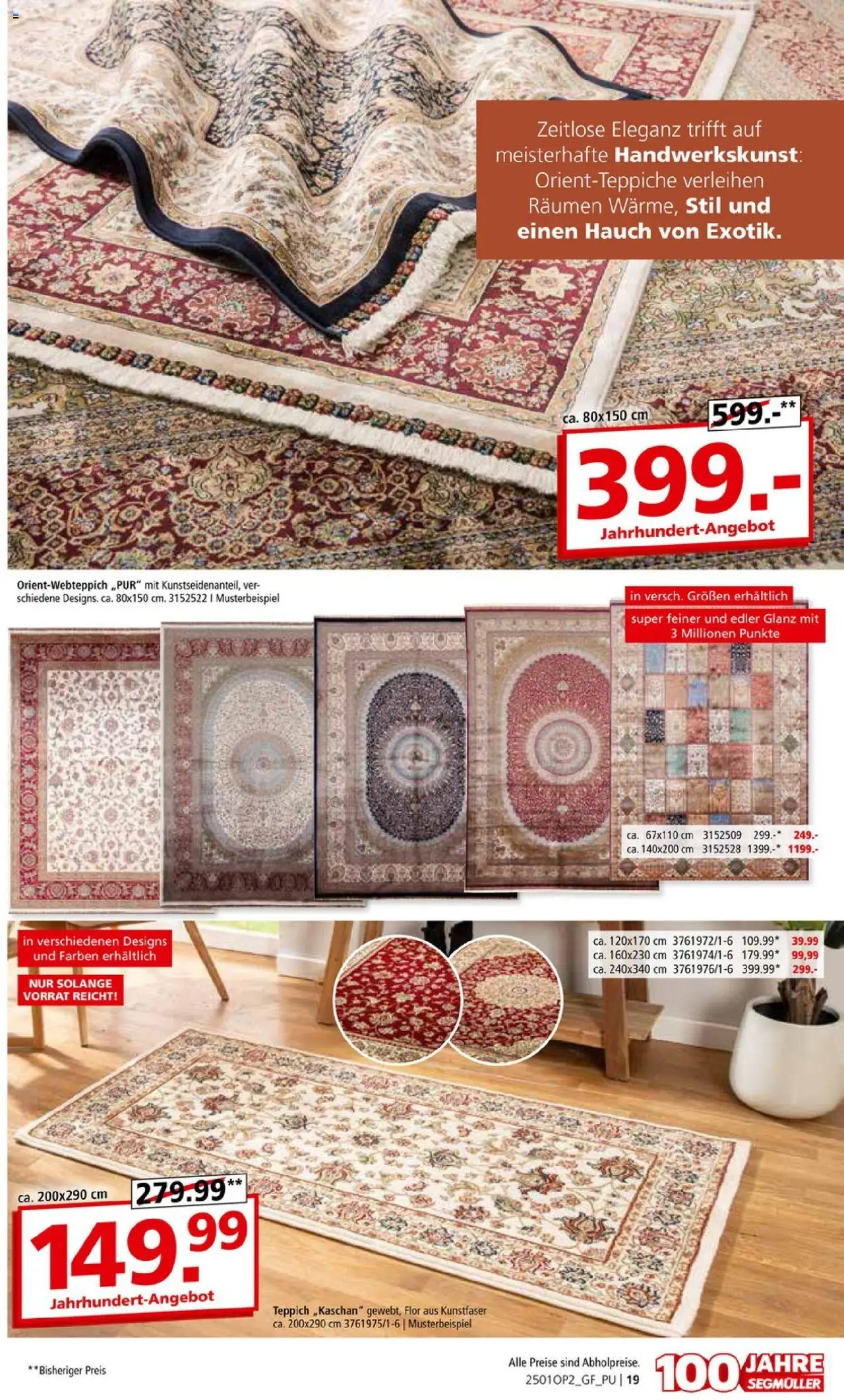 Segmüller Teppich Spezial – gültig ab 01.09.2025 | Seite: 19 | Produkte: Teppich