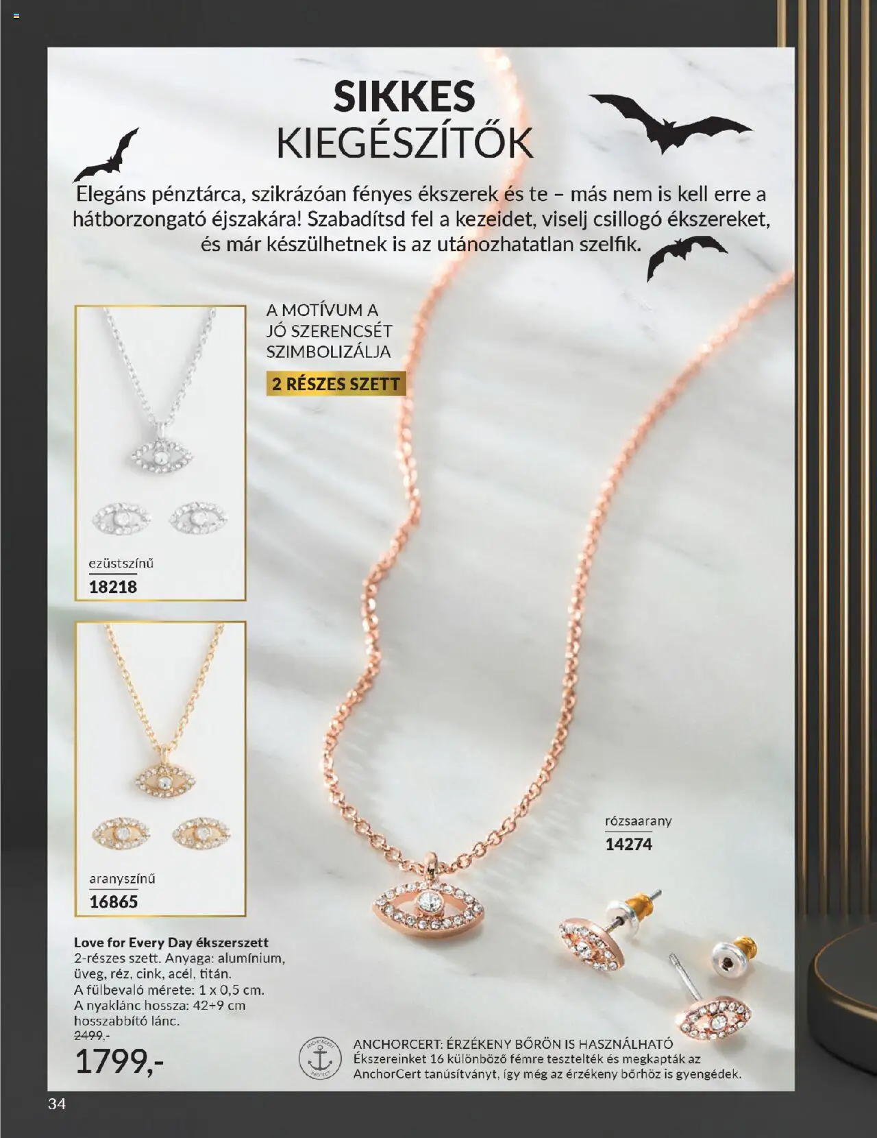 Avon akciós ujság - amely érvényes a következő dátumtól: 01.10.2025 | Oldal: 34 | Termékek: Hosszabbító