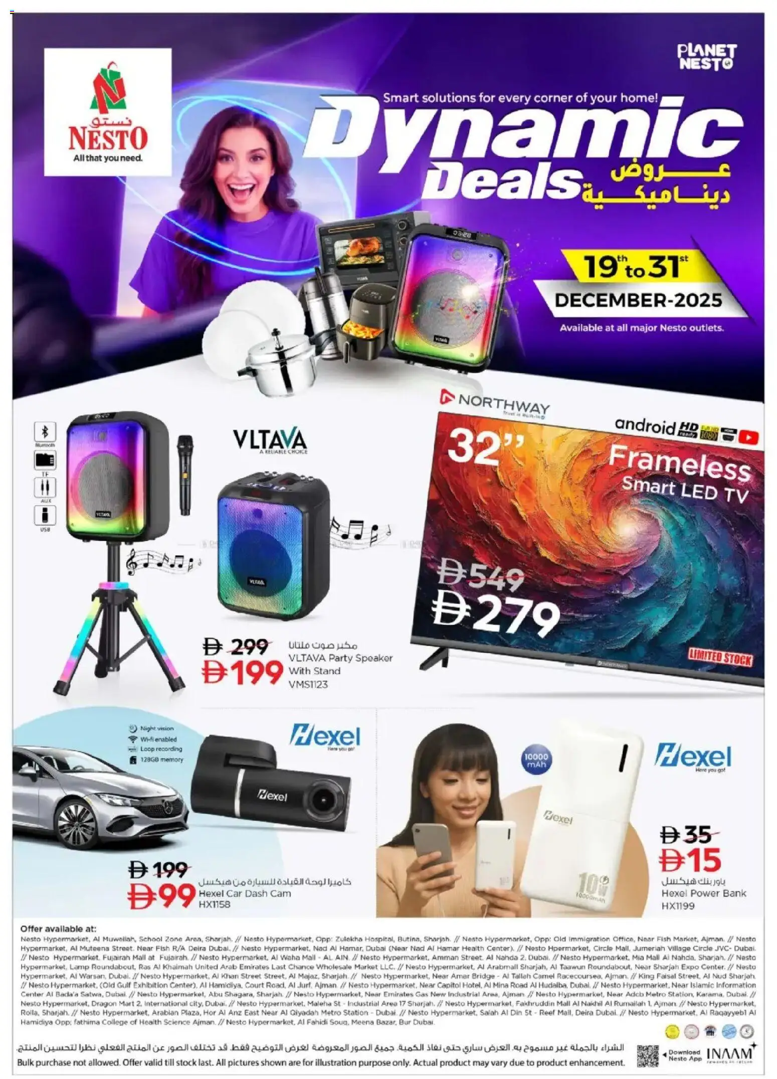 {H1} | Page: 2 | Products: Kartofler, Хладилник, Bælte