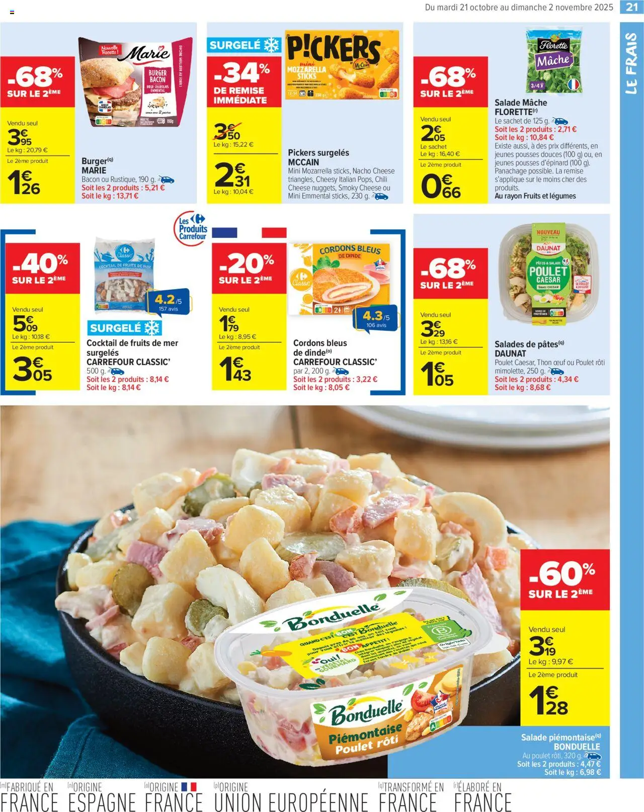 {H1} | Page: 23 | Produits: Salade, Fruits de mer, Mozzarella, Pâtes