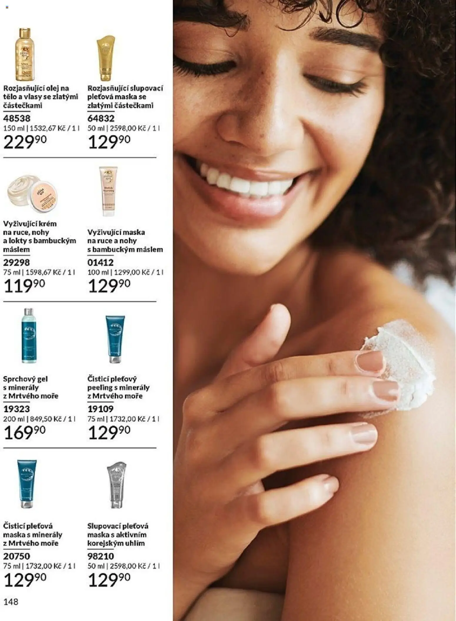 Avon katalog 3/2026 od 01.03.2026 | Strana: 148 | Produkty: Sprchový gel, Minerály, Maska, Peeling