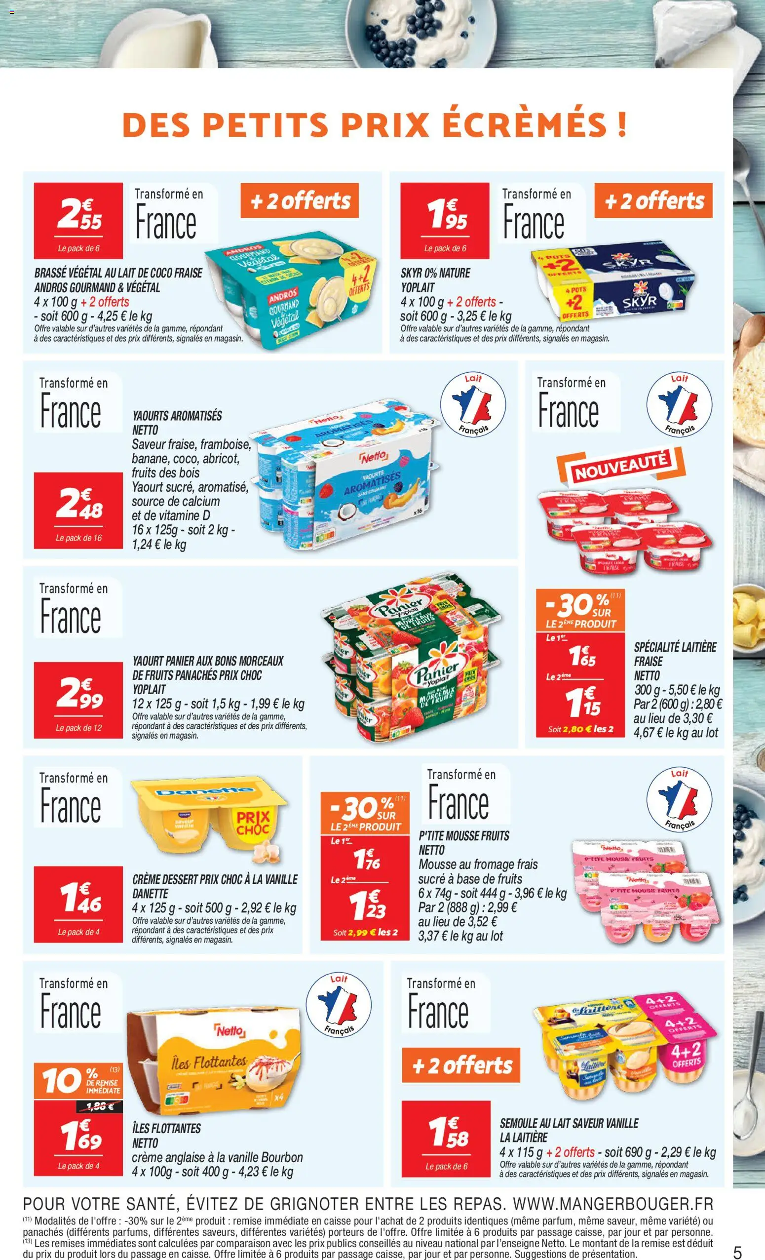 {H1} | Page: 5 | Produits: Crème anglaise, Sucre, Lait de coco, Fromage frais