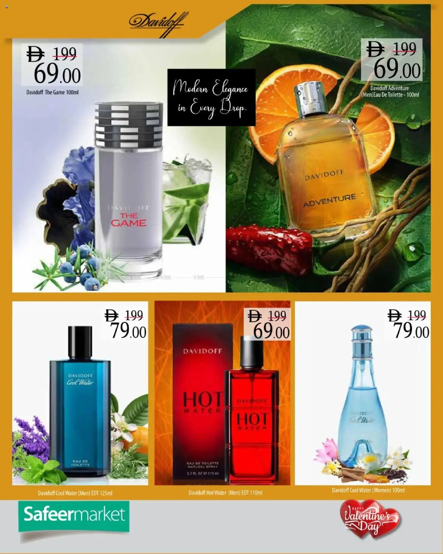 {H1} | Page: 3 | Products: Τραπεζάκι κουζίνας