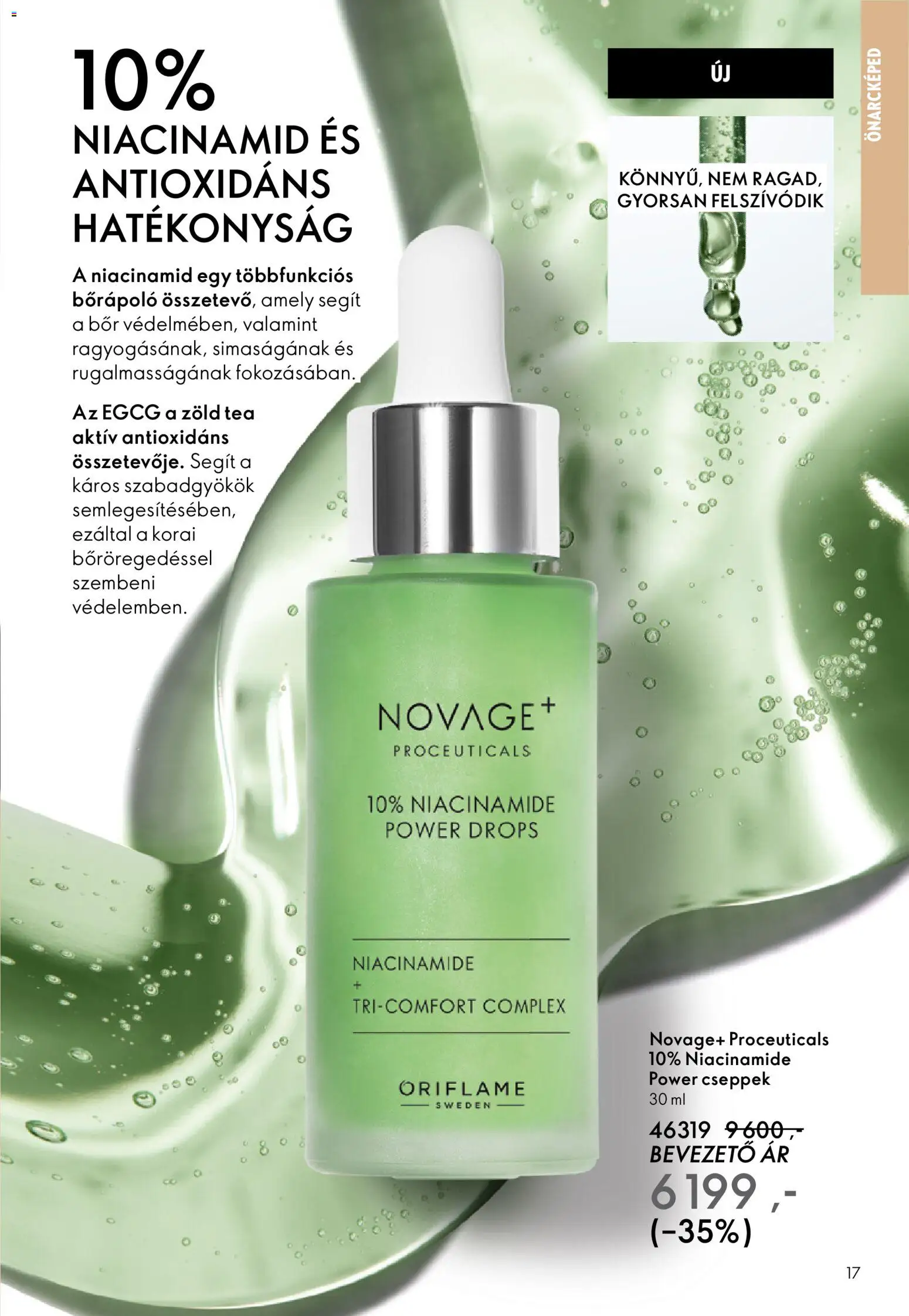 Oriflame akciós ujság - amely érvényes a következő dátumtól: 22.10.2025 | Oldal: 17 | Termékek: Zöld tea, Bor, Tea