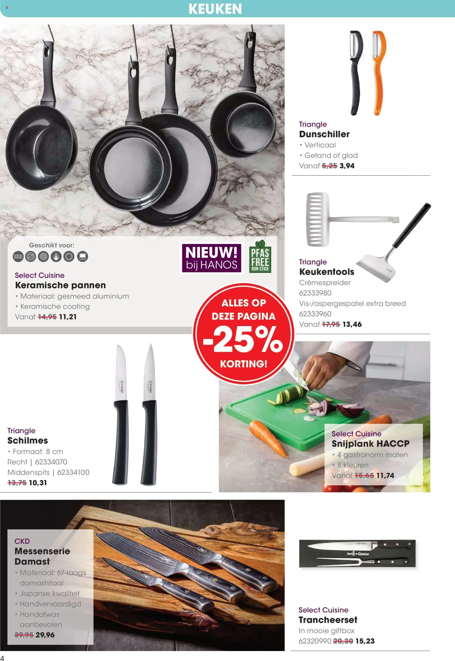 {H1} | Pagina: 4 | Producten: Livre pour enfants