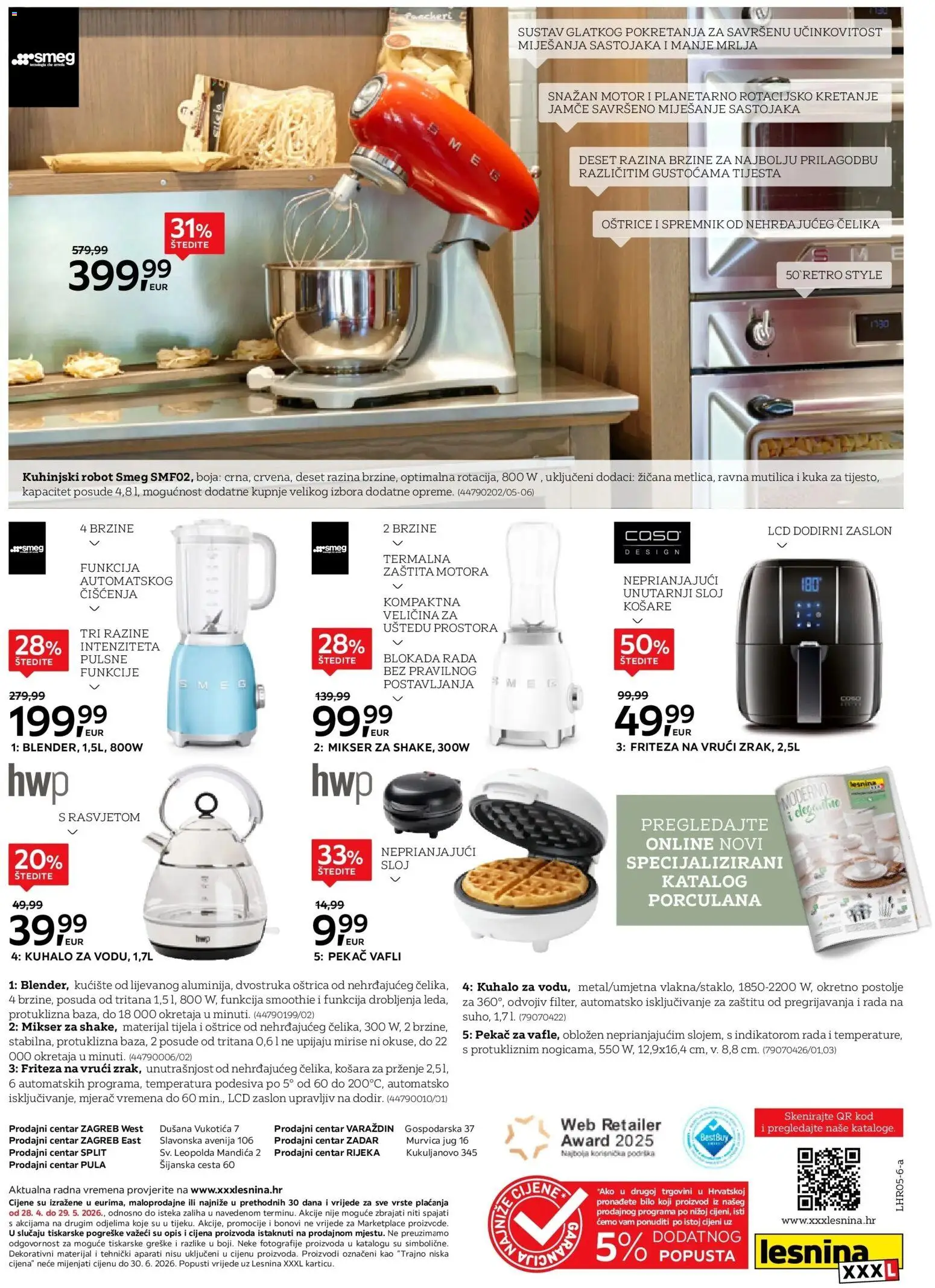 Lesnina katalog | vrijedi od 27.04.2026 | Stranica: 12 | Proizvodi: Mikser, Friteza, Smoothie, Mutilica
