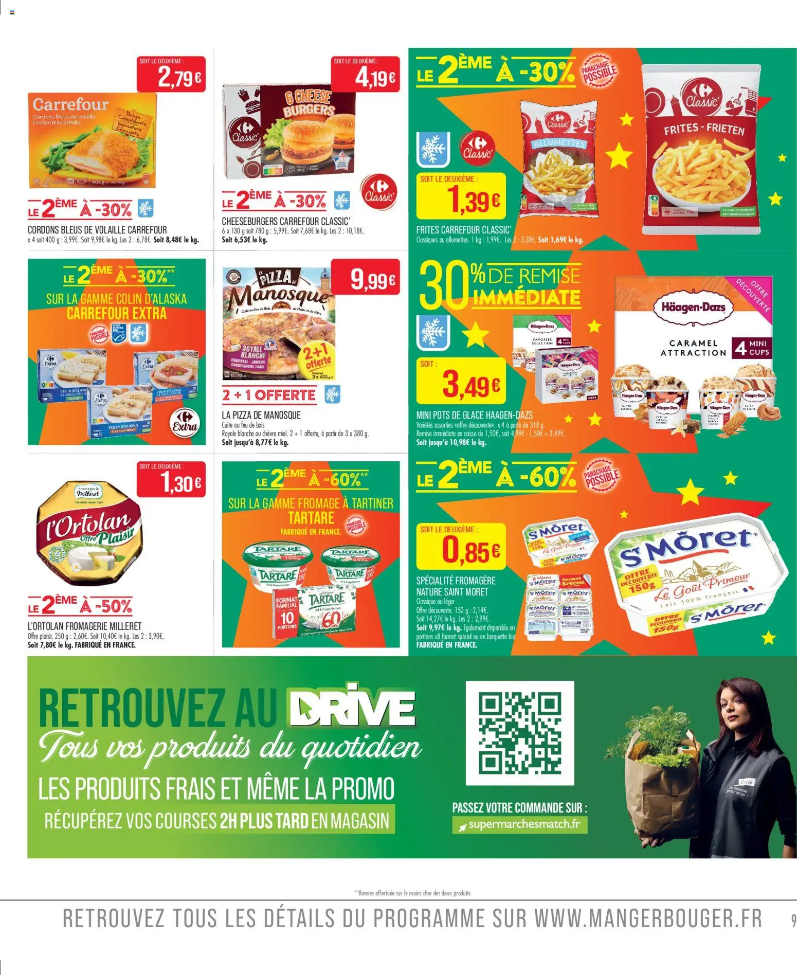 {H1} | Page: 11 | Produits: Frites, Emmental, Jambon, Cordon bleu