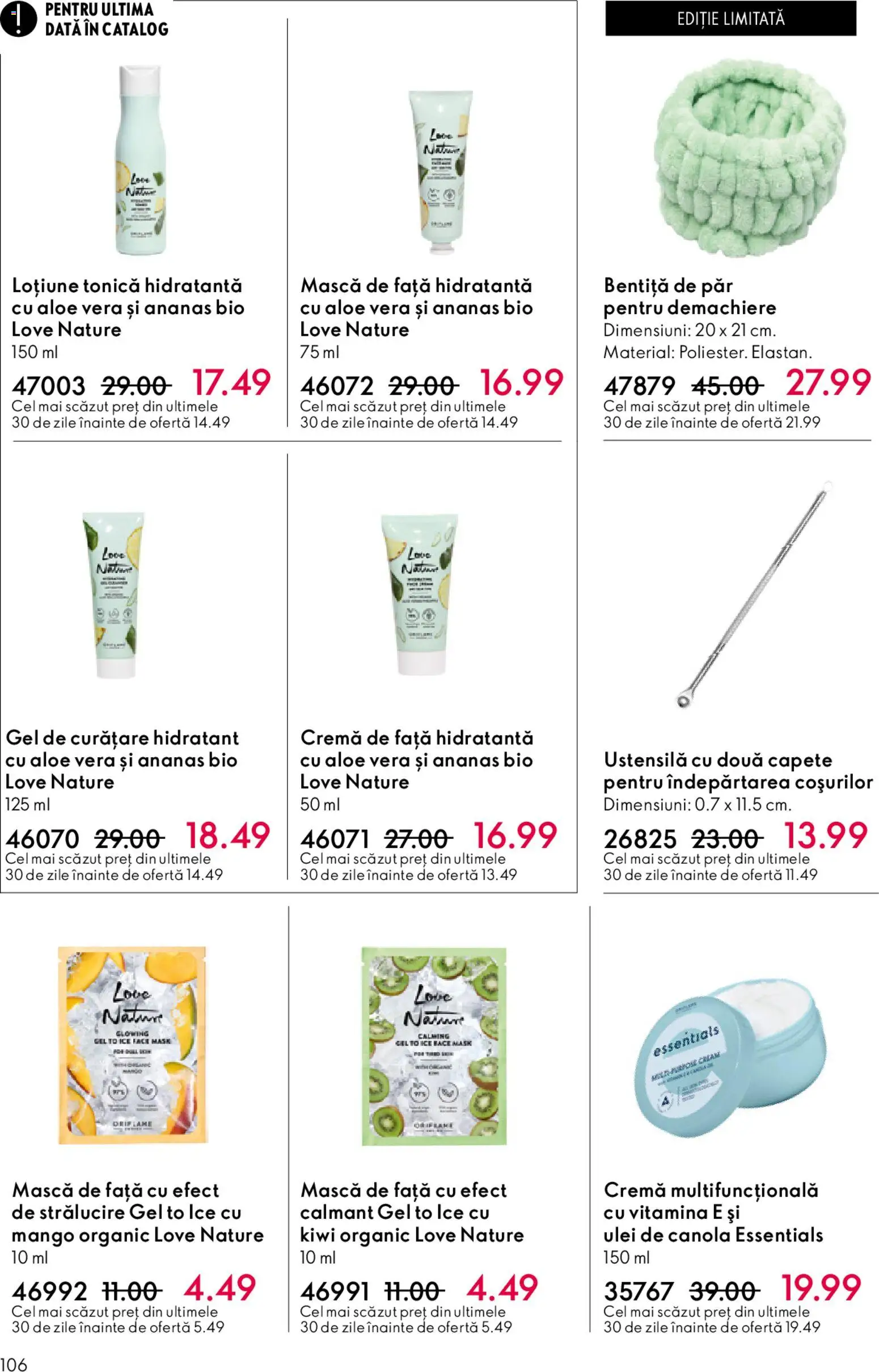 Noul catalog Oriflame – valabil de la 27.05.2026 | Pagină: 106 | Produse: Şerit ödül, Loțiune tonică, Gel de curățare, Aloe vera