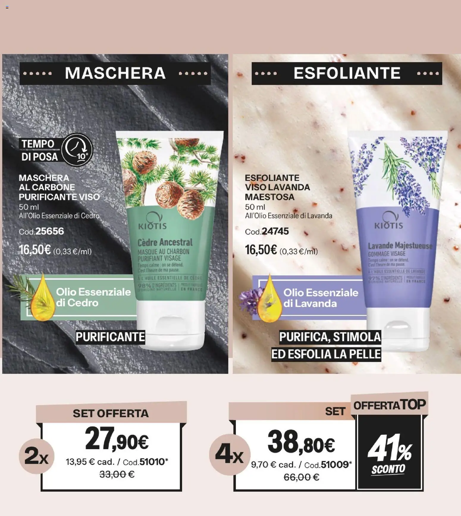 Volantino Stanhome del 27.01.2026 | Pagina: 66