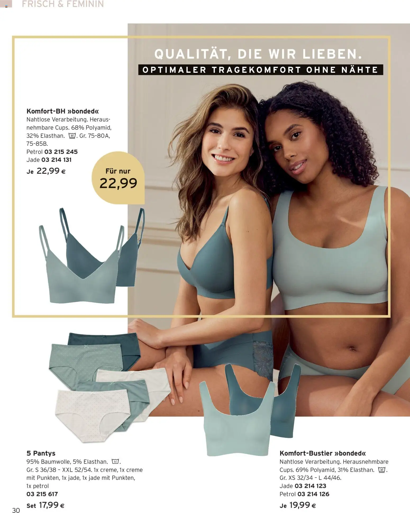 Tchibo Eduscho - Katalog Frühling 2026 gültig ab 23.03.2026 | Seite: 30 | Produkte: Creme