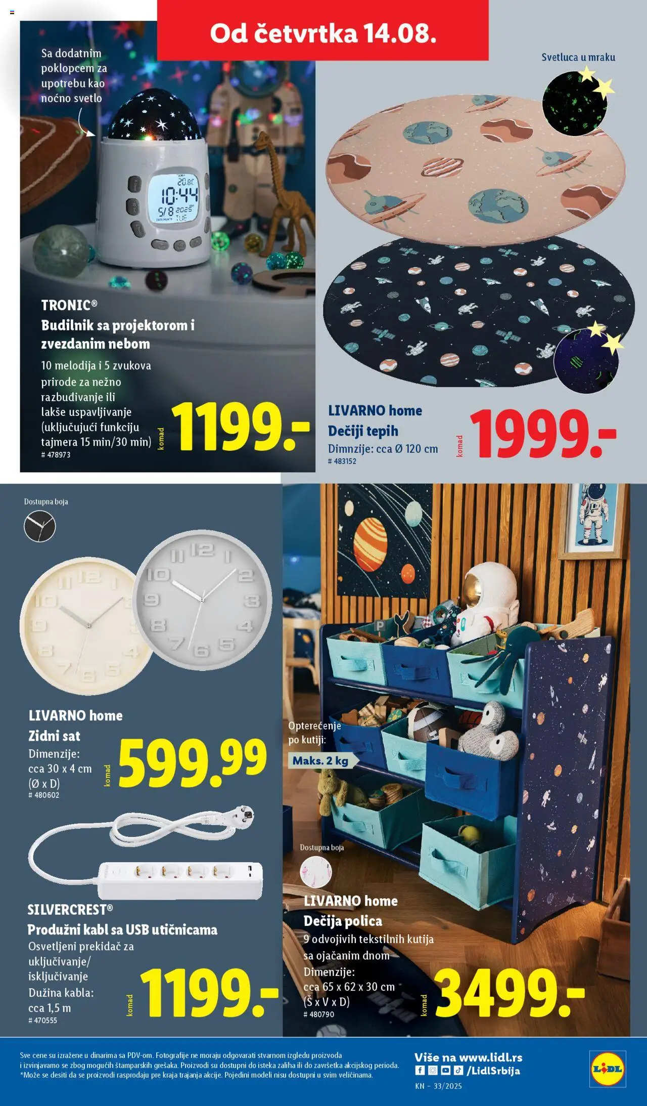 Lidl katalog - važi od 14.08.2025 | Strana: 13 | Proizvode: Silvercrest, Polica, Kutija, Tepih