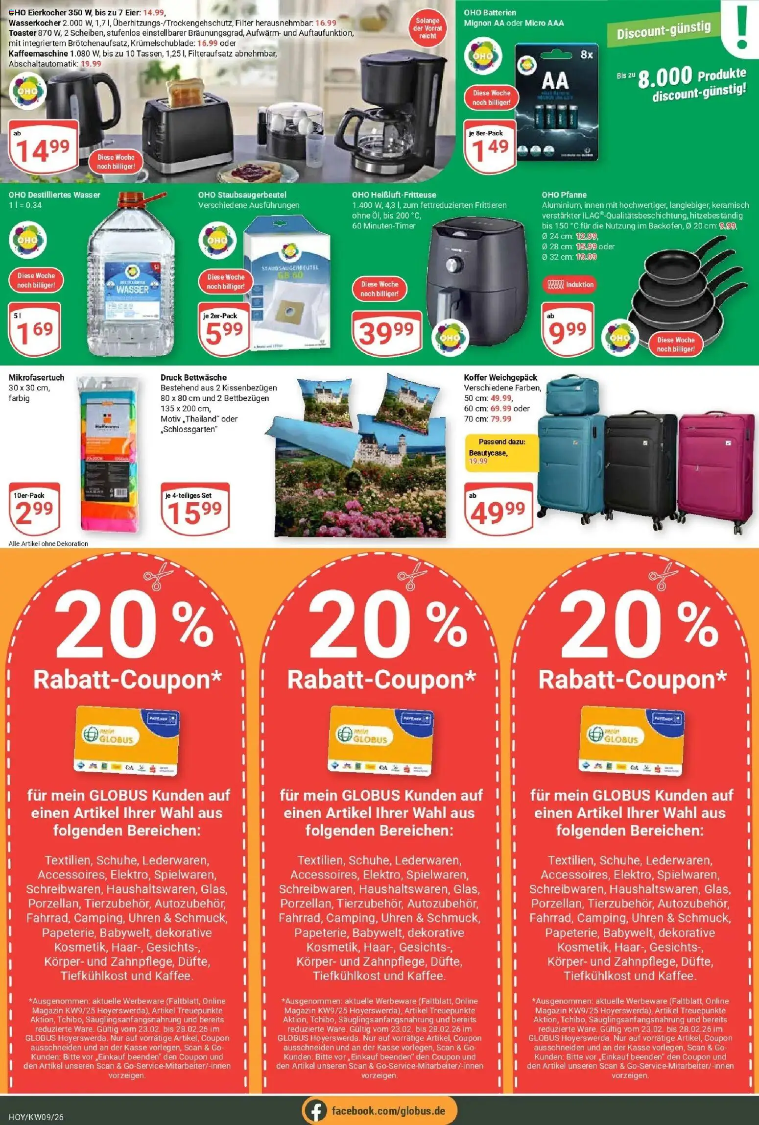 Globus Prospekt Hoyerswerda – gültig ab 23.02.2026 | Seite: 22 | Produkte: Kaffeemaschine, Wasserkocher, Toaster, Koffer