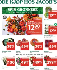 Forhåndsvisning av Jacobs kundeavis gyldig fra 27.04.2026 | Side: 7 | Produkter: Plommer, Avokado, Суміш дитяча, Ruccula