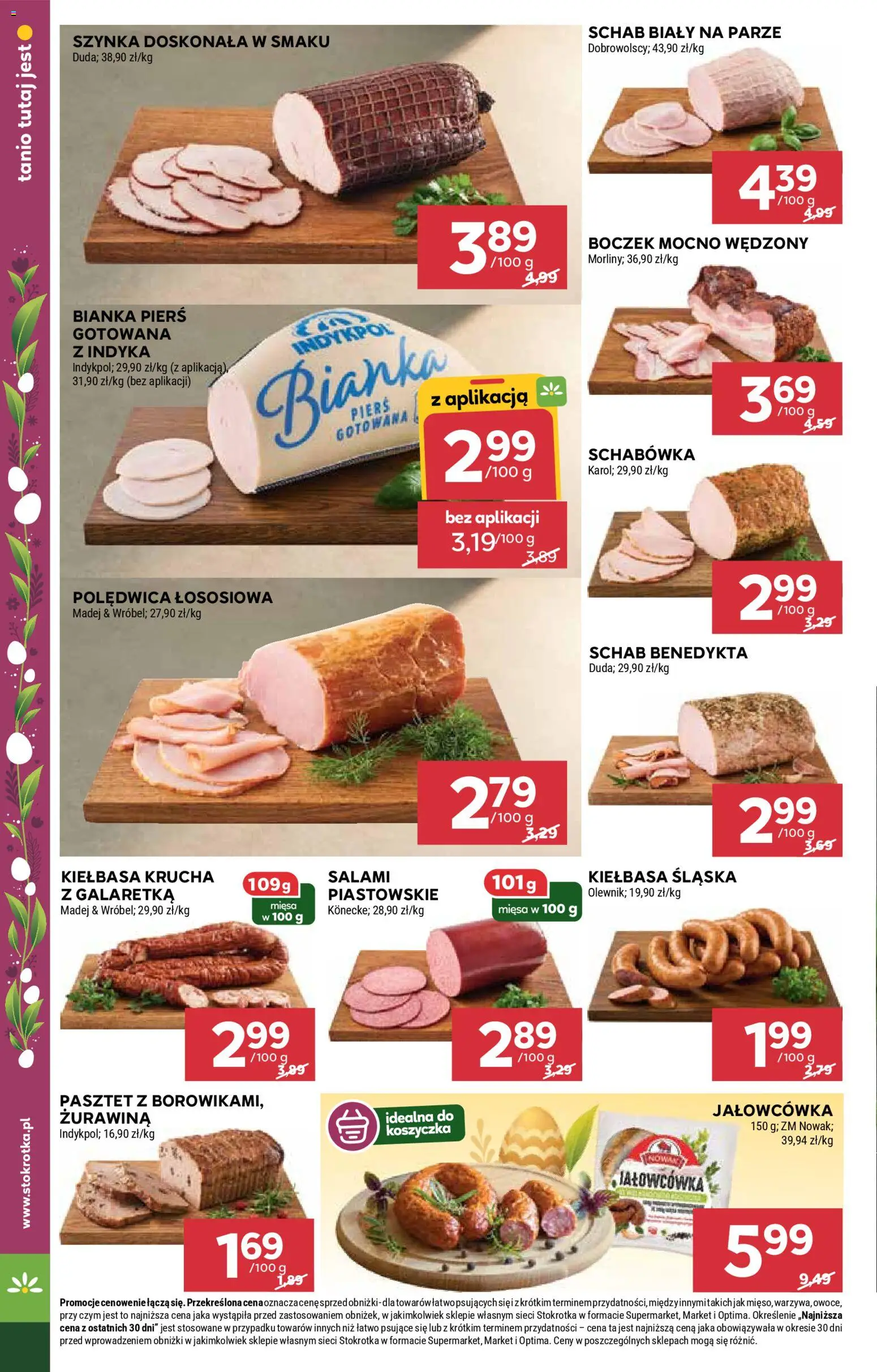 Stokrotka gazetka - Market od 26.03.2026 | Strona: 14 | Produkty: Galaretka, Schab, Szynka, Salami