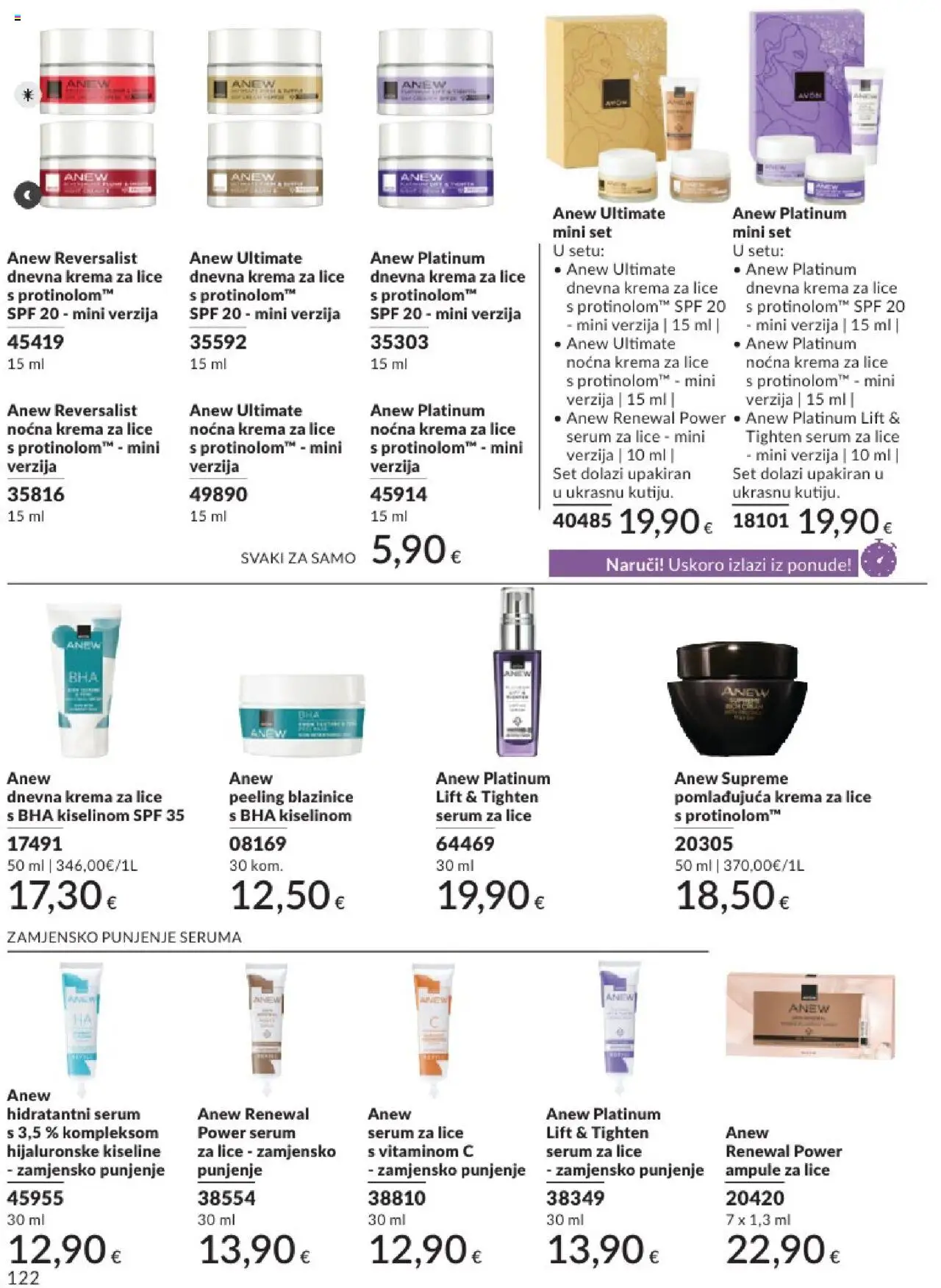 Avon katalog | vrijedi od 01.08.2025 | Stranica: 122 | Proizvodi: Krema za lice, Noćna krema, Serum za lice, Krema