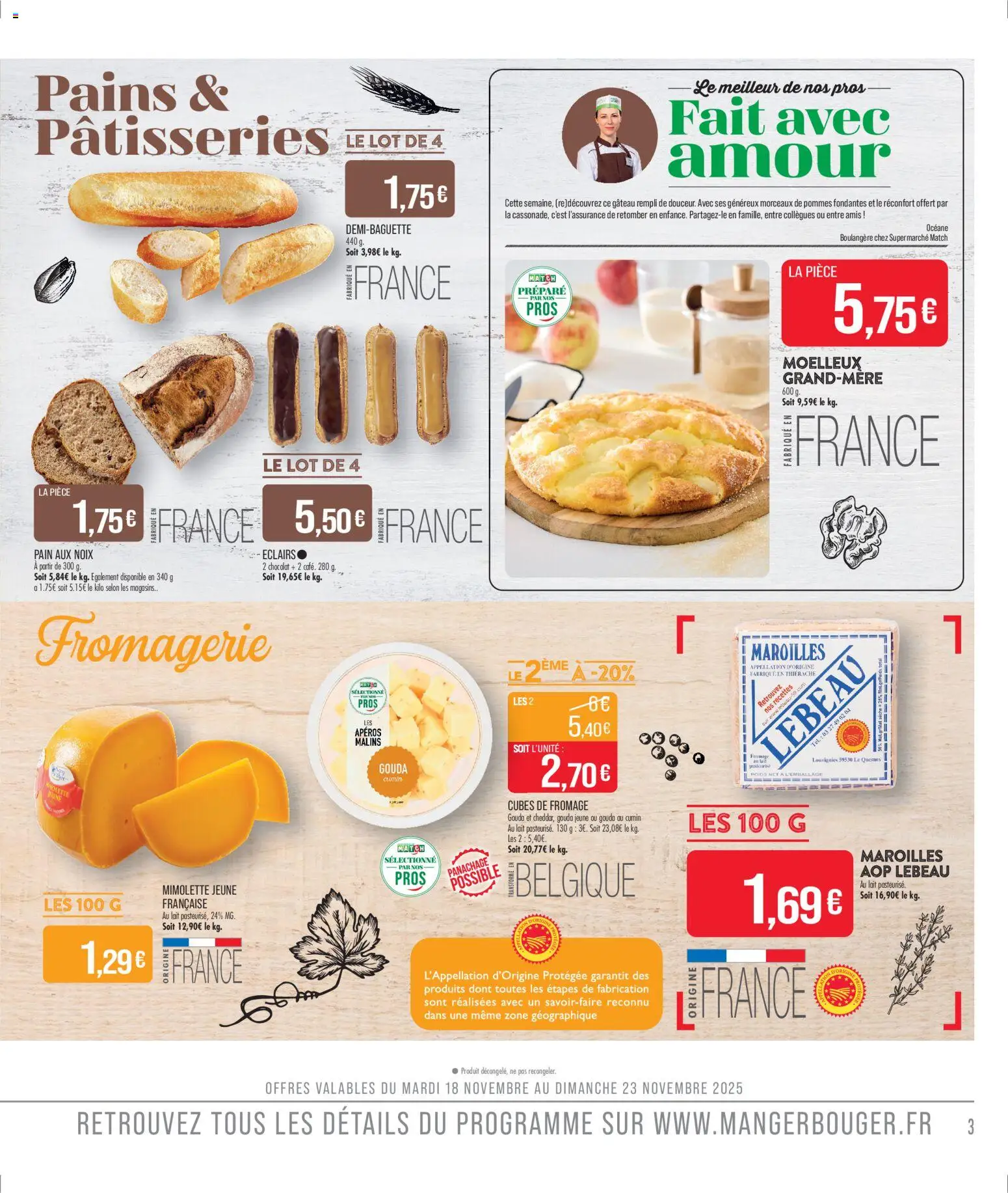 {H1} | Page: 3 | Produits: Lait, Fromage, Chocolat, Gouda