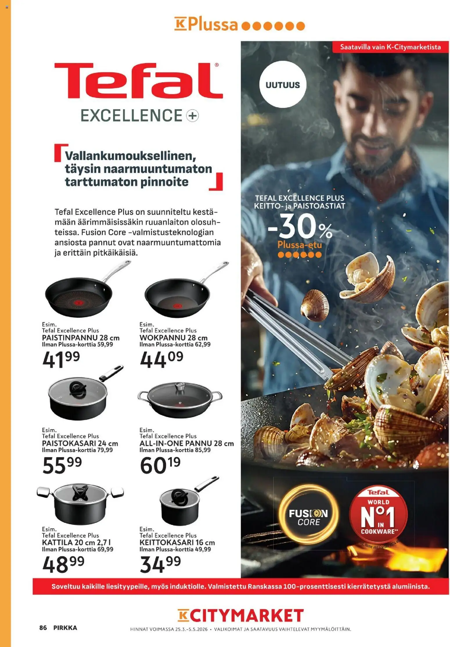 K-Citymarket - Pirkka – voimassa 25.03.2026 alkaen | Sivu: 86 | Tuotteet: Kattila, Keitto, Paistinpannu