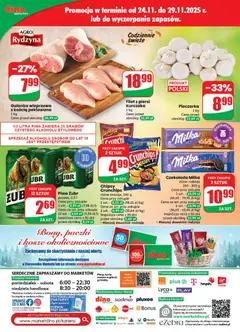 Pogląd oferty "Czekolada Milka, Czekolada Milka różne rodzaje 250 - 300 g. Cena przy zakupie 1 szt. - 19,99 zł (66,63 - 79,96 zł/kg). Cena za szt. przy zakupie 2 szt. - 10,99 zł (36,63 - 43,96 zł/kg)" - ważna od 26.11.2025 | Strona: 80