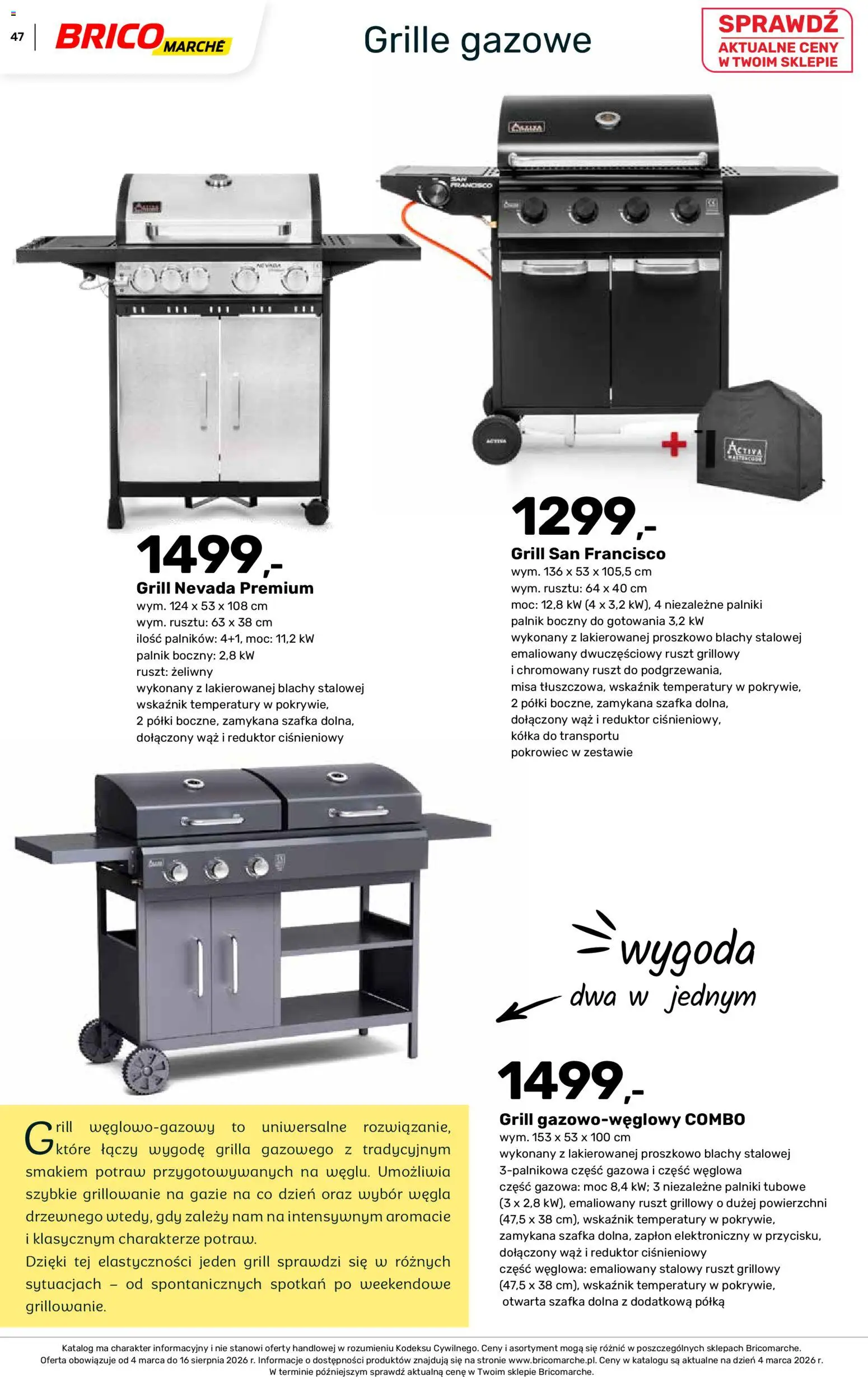 Brico Marché gazetka - Wiosna od 04.03.2026 | Strona: 47 | Produkty: Grill, Ruszt, Półka