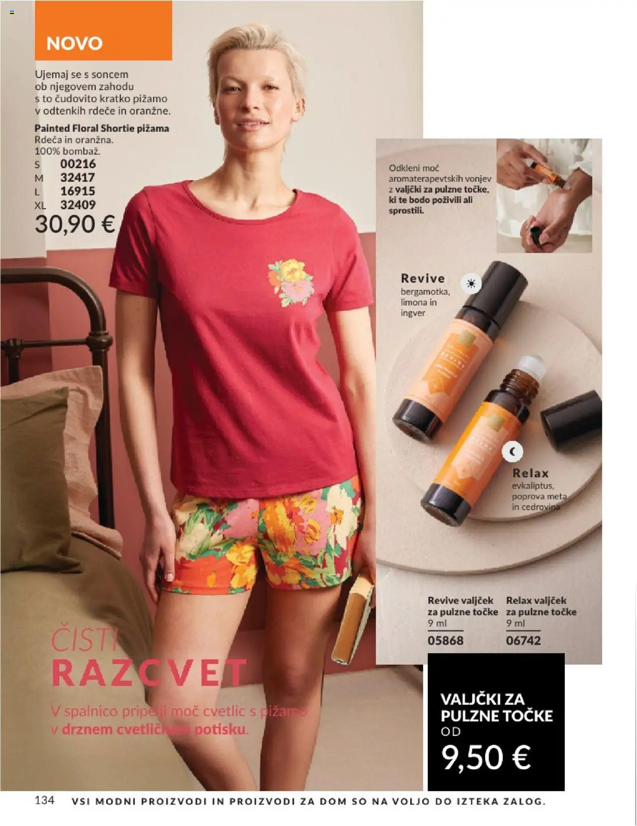 Avon katalog │ velja od 31.07.2025 | Stran: 134 | Izdelki: Βαλσάμικο ξύδι, Pižama, Limona