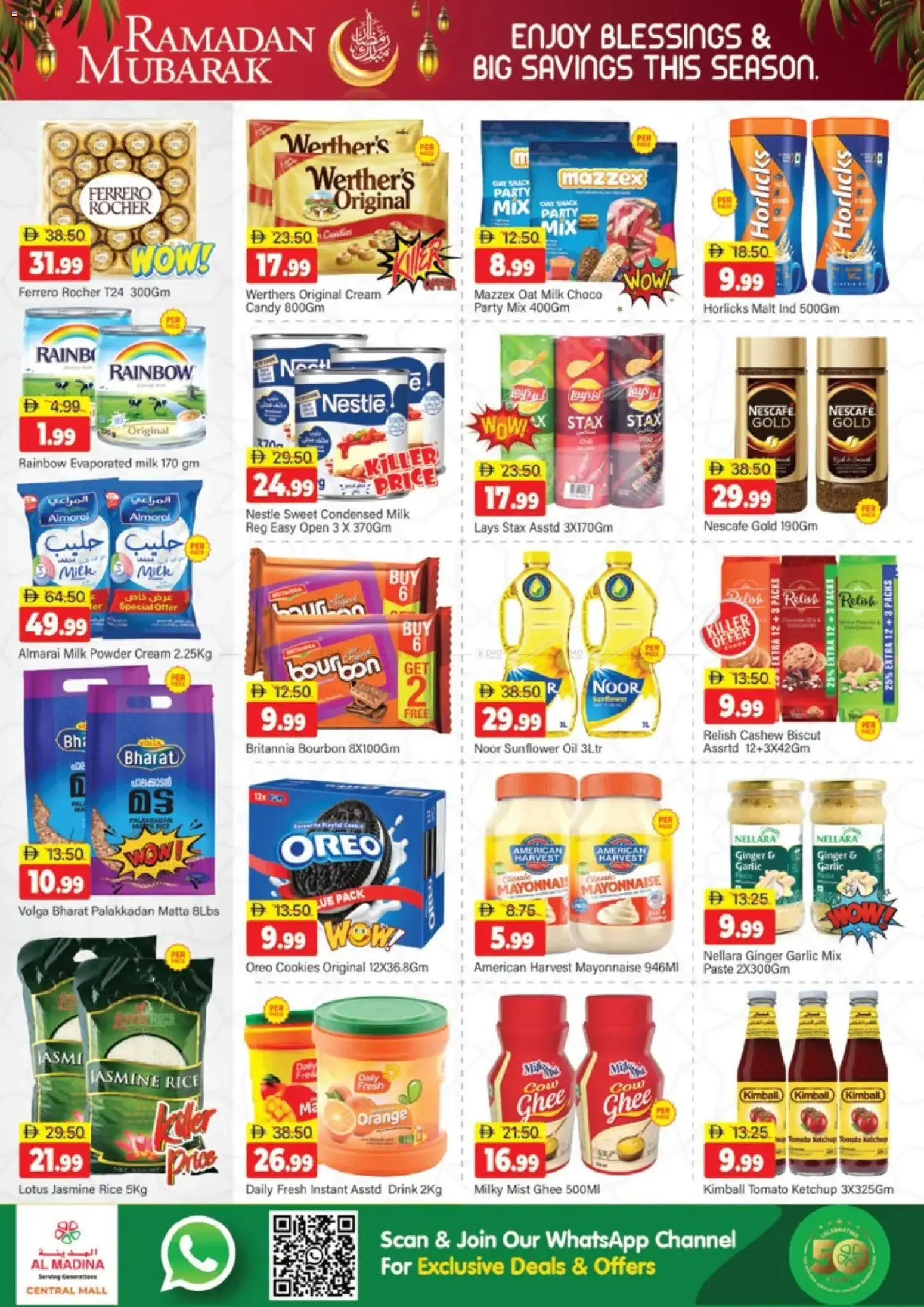 {H1} | Page: 4 | Products: Jablka, Hovězí maso, Банани, Πούδρα