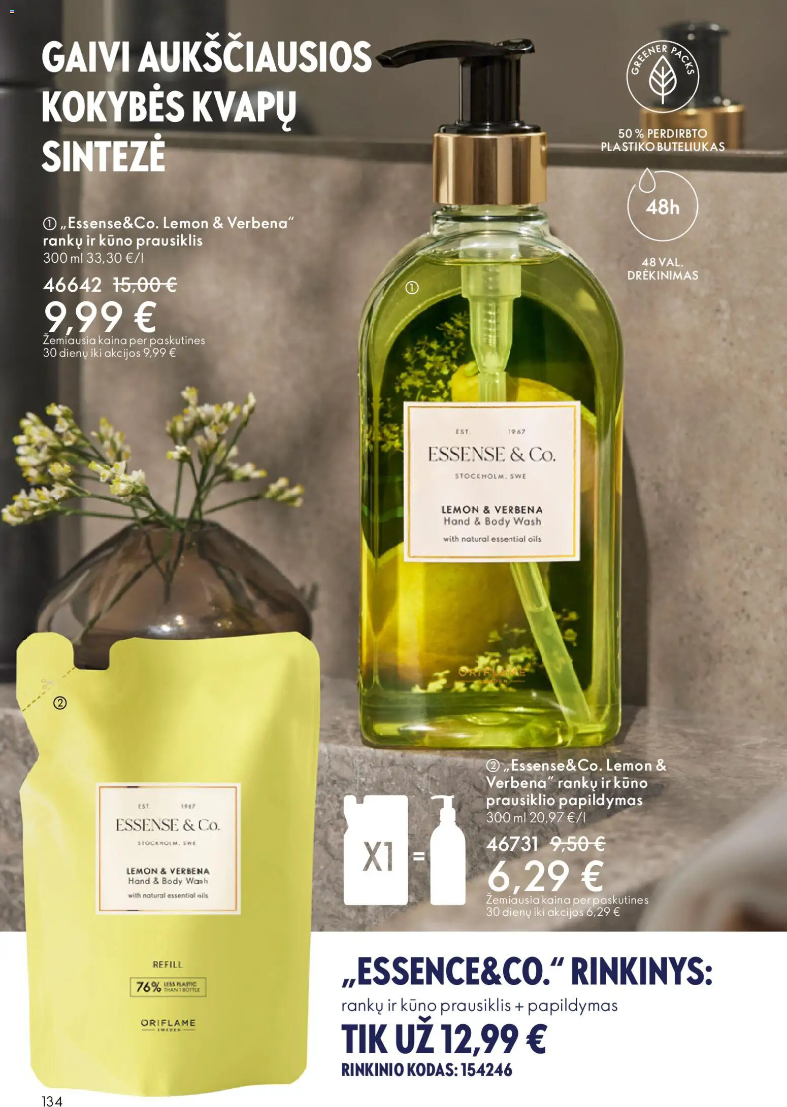 Oriflame akcijos nuo 19.11.2025 | Puslapis: 134 | Prekių: Prausiklis