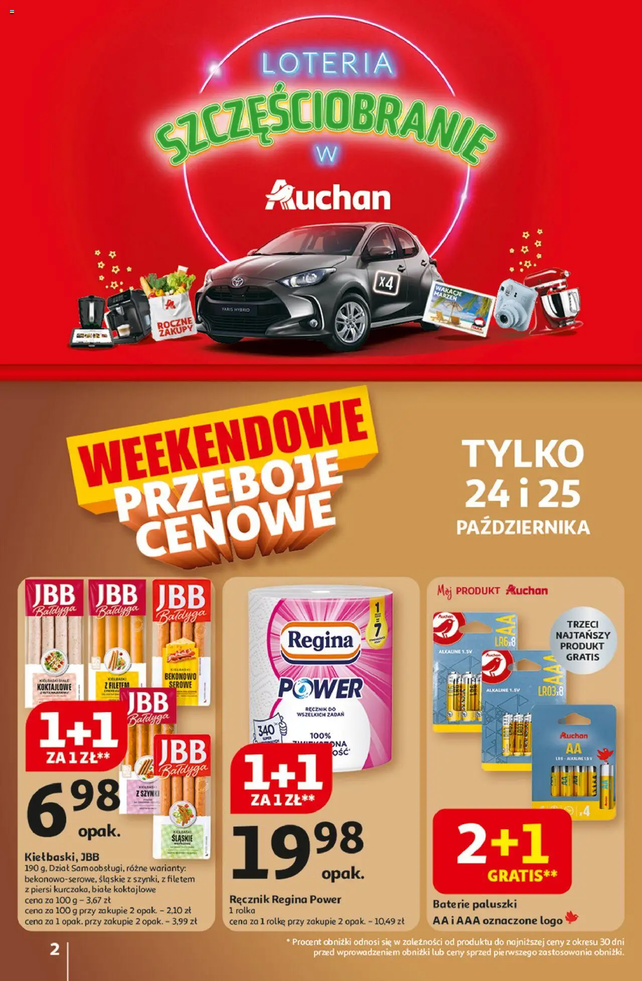 Auchan Gazetka - Wielkie przeboje cenowe Hipermarket od 23.10.2025 | Strona: 2 | Produkty: Piersi, Baterie, Paluszki