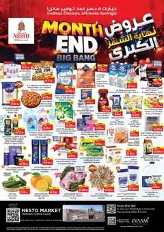 Preview of Nesto - Offers valid from 26.03.2026