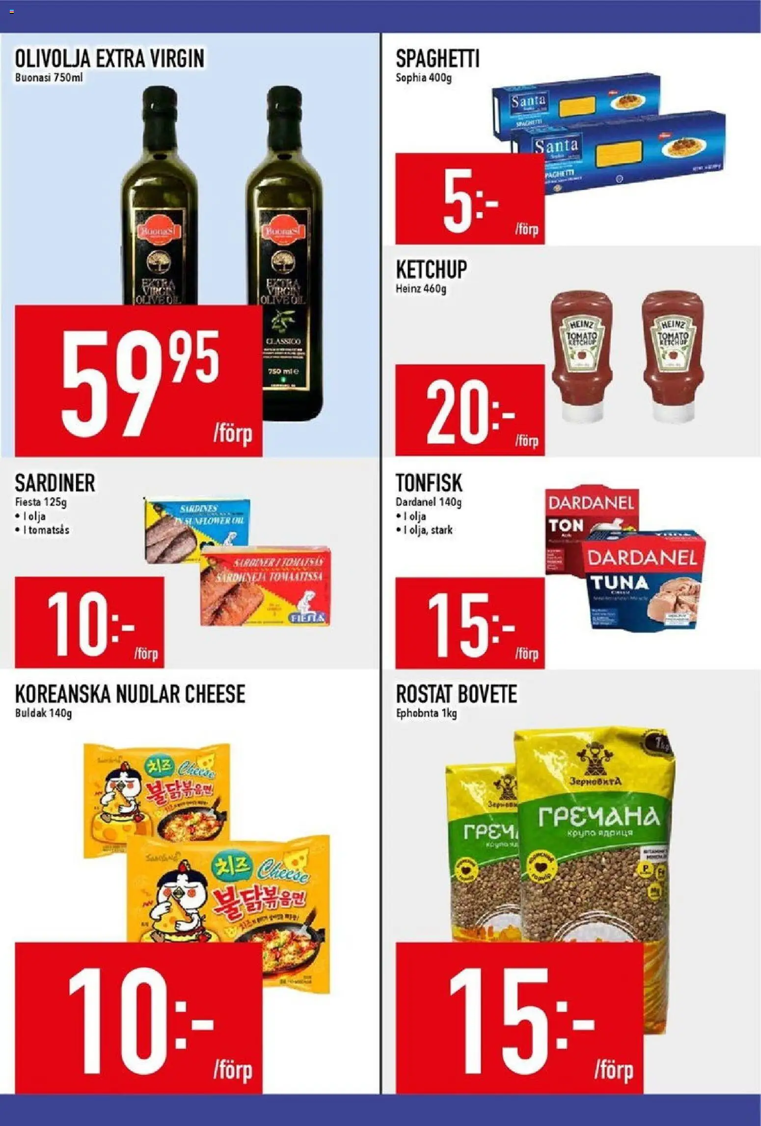 Matdax reklamblad aktuell från 01.12.2025 | Sida: 17