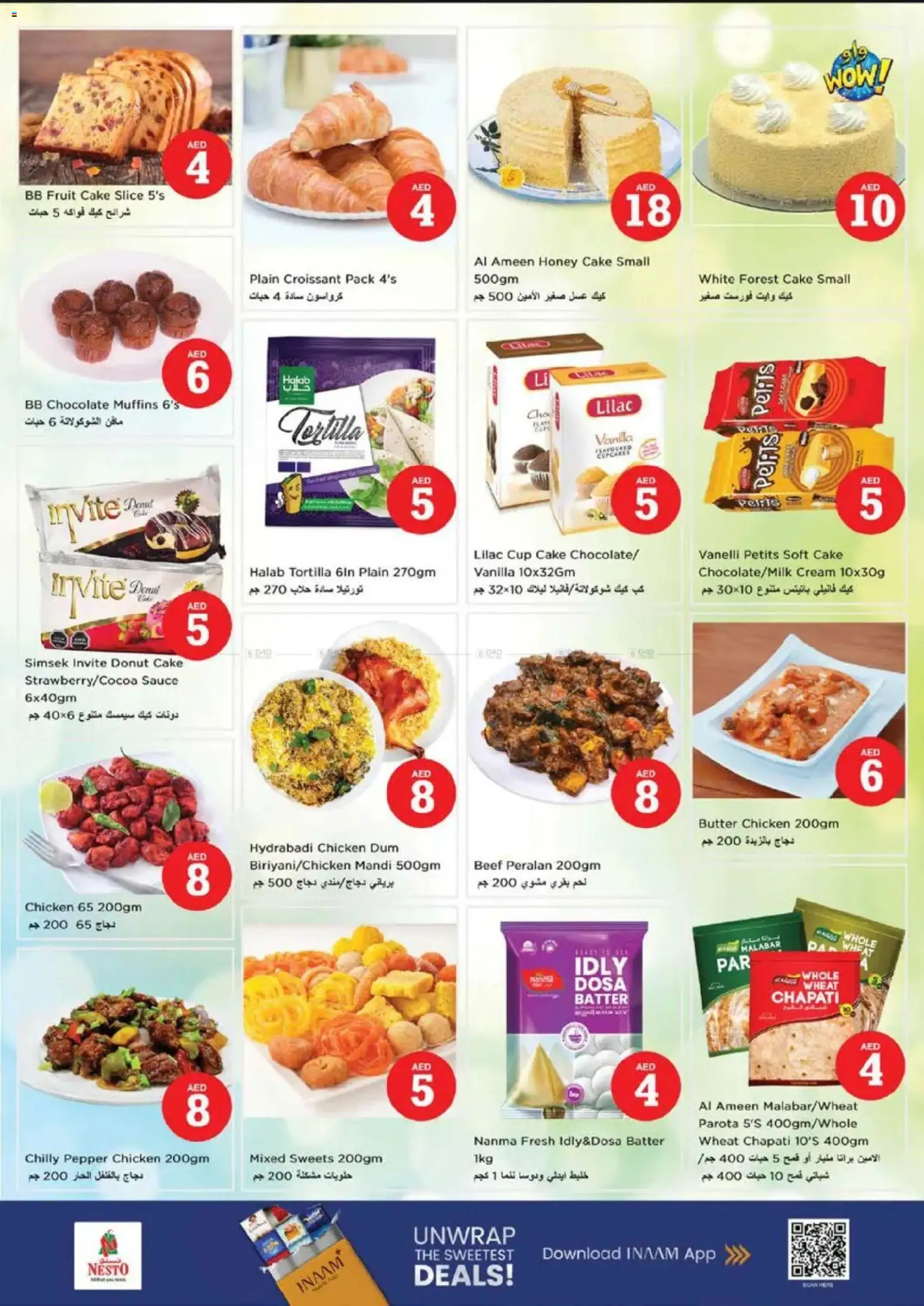 {H1} | Page: 16 | Products: Banány, Čokoláda, Schokolade, Котлон