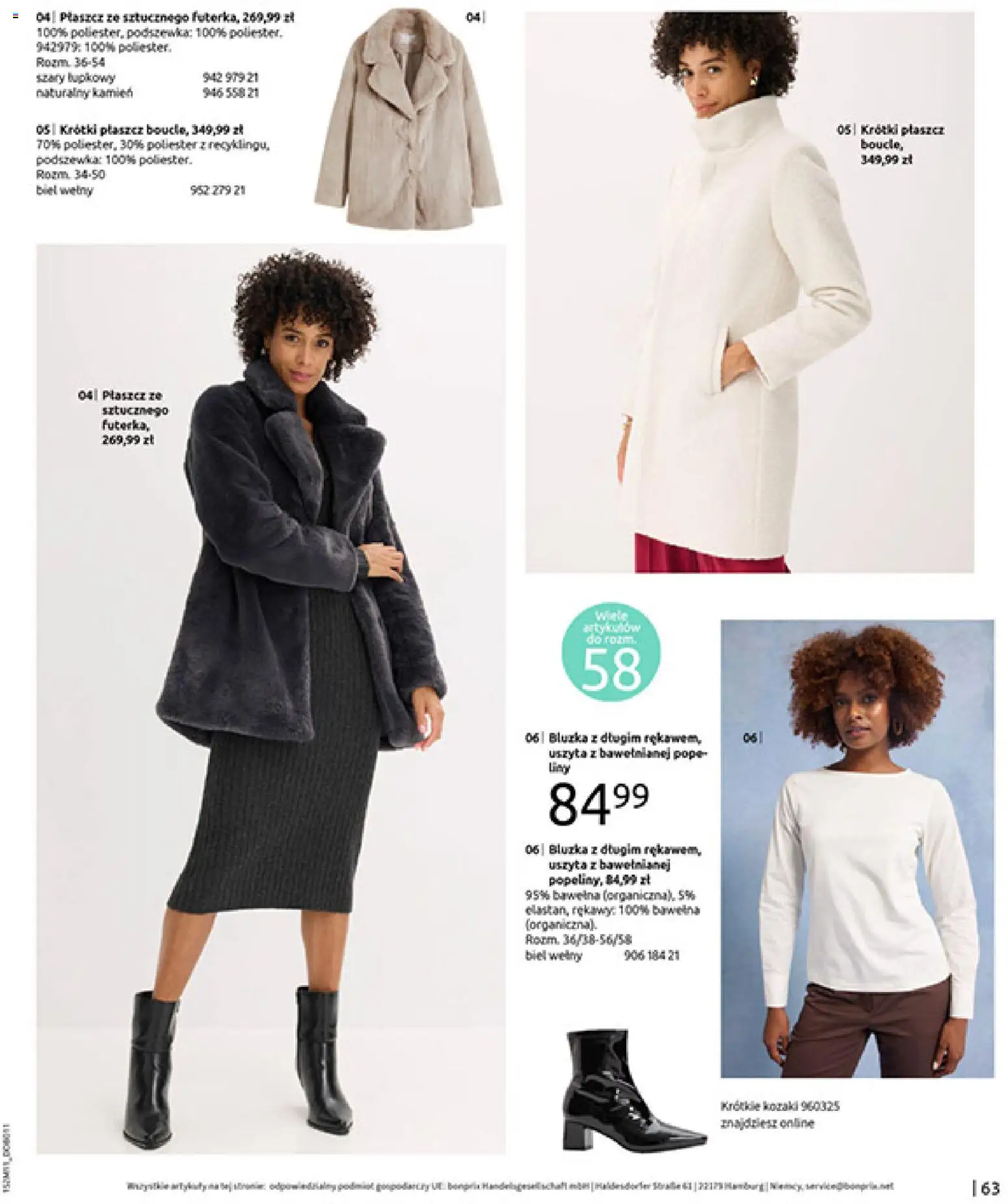 BonPrix Katalog - Na Listę Życzeń od 15.12.2025 | Strona: 65 | Produkty: Bluzka, Płaszcz