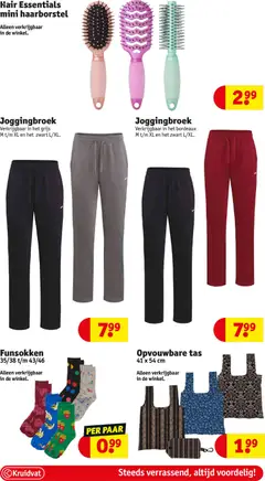 Kruidvat folder week 12 - Voorbeeld van een folder van Kruidvat, geldig van 17.03.2026 | Pagina: 60 | Producten: Tas