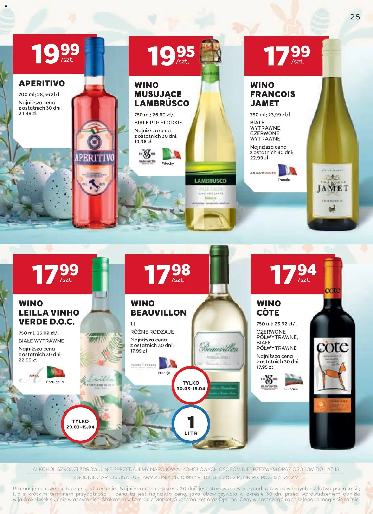 Stokrotka gazetka - Oferta alkoholowa od 19.03.2026 | Strona: 25 | Produkty: Stokrotka, Wino, Alkohol, Lambrusco