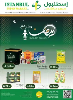Preview of Istanbul Supermarket - Offers valid from 12.02.2026