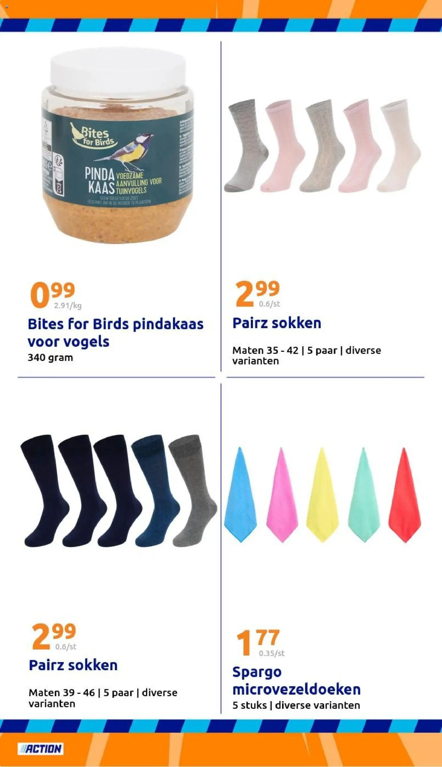 {H1} | Pagina: 22 | Producten: Kaas, Sokken