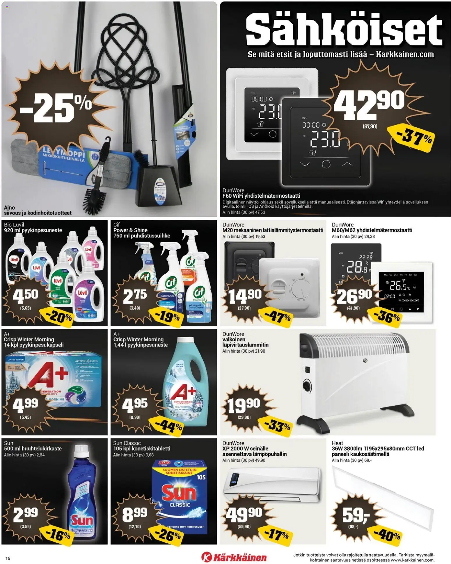 Kärkkäinen - Black Friday – voimassa 19.11.2025 alkaen | Sivu: 16 | Tuotteet: Huuhtelukirkaste, Puhdistussuihke