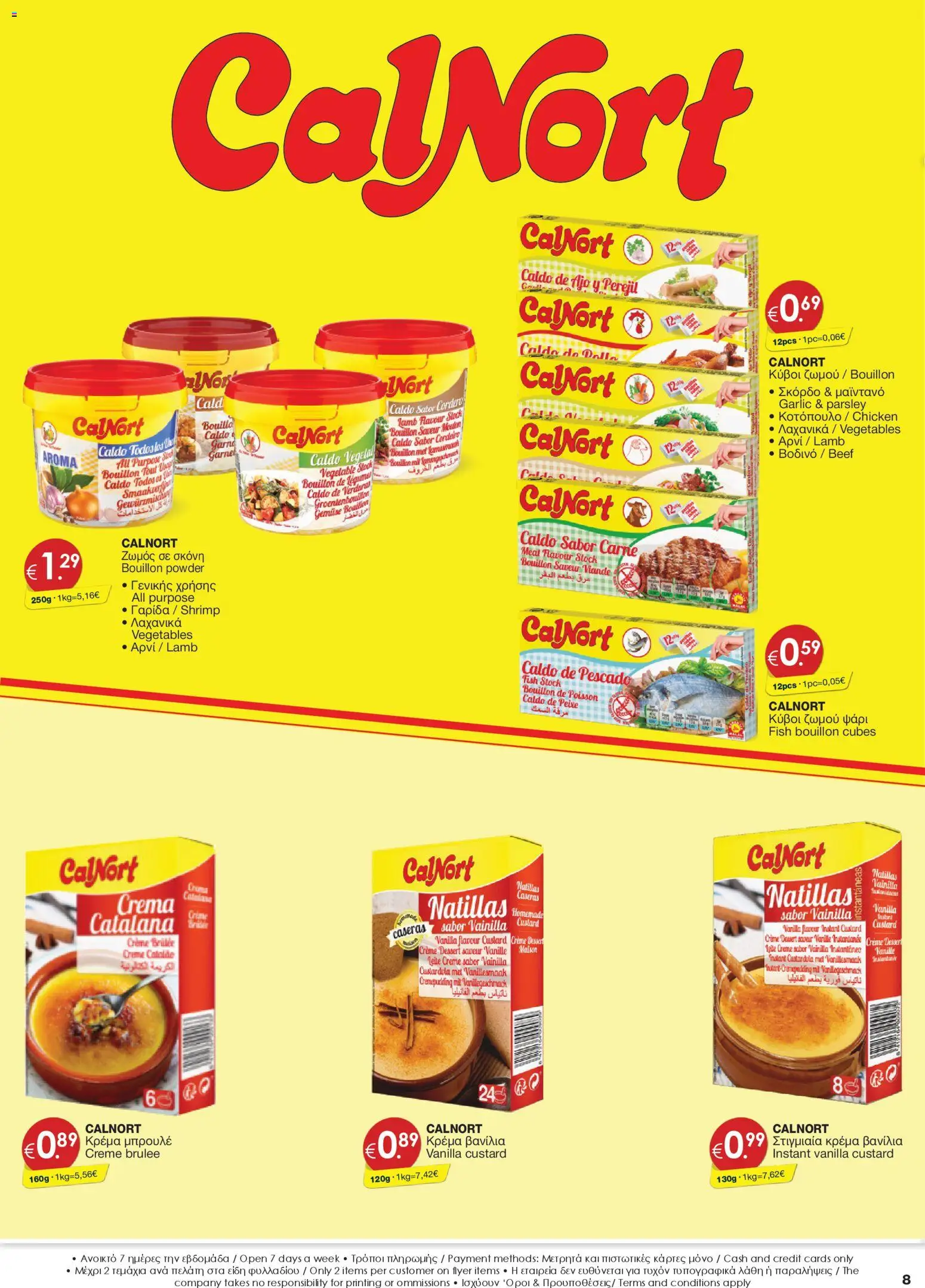 Super Discount Store Φυλλάδιο – σε ισχύ από 16.01.2026 | Σελίδα: 8