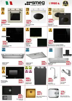 Преглед на Интерсервиз Узунови брошура - Офертите са валидни от 01.12.2025 | Страница: 7