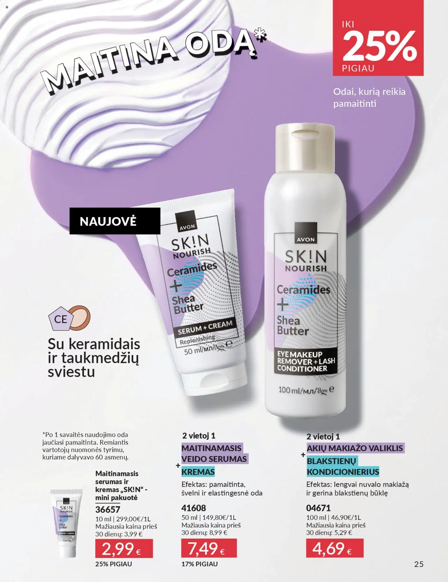 AVON akcijos nuo 01.01.2026 | Puslapis: 25 | Prekių: Kondicionierius, Kremas