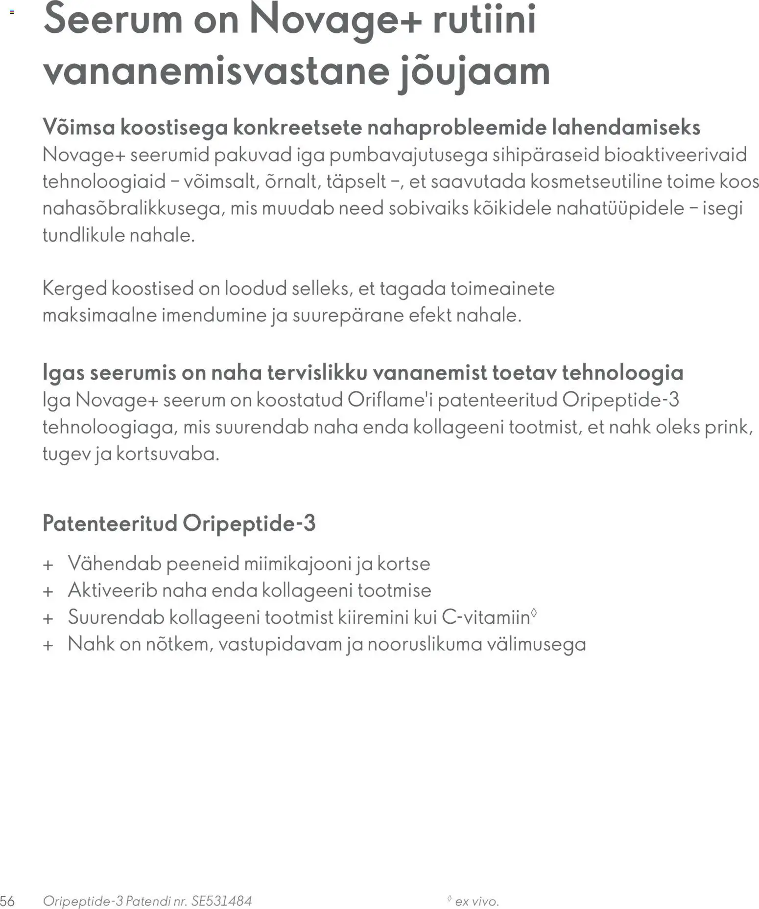 {H1} | Lehekülg: 56