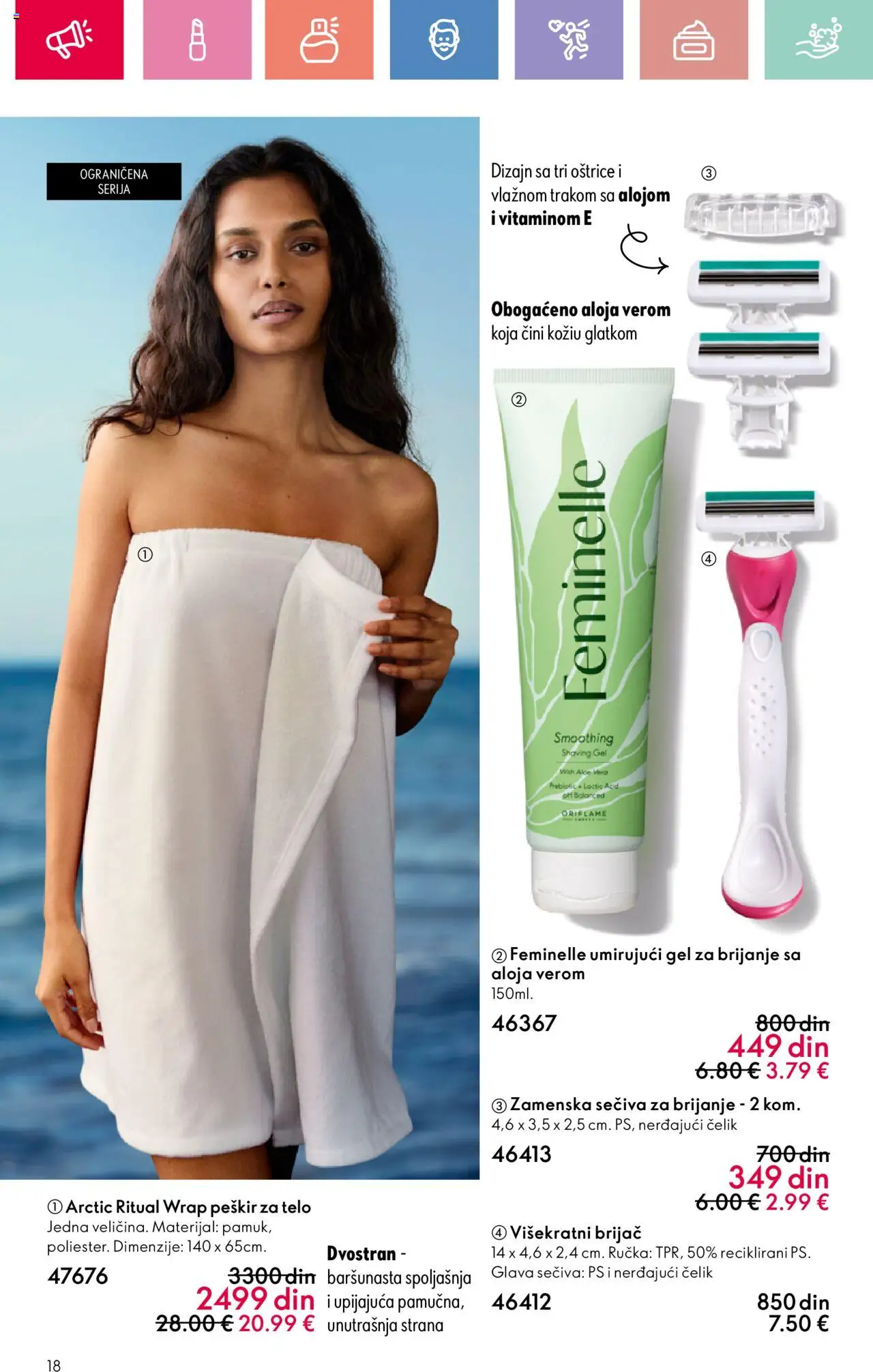 Oriflame katalog - važi od 22.06.2025 | Strana: 18 | Proizvode: Brijač, Gel za brijanje, Peškir