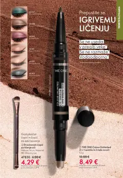 Oriflame katalog akcije – veljaven od 01.04.2026 | Stran: 20 | Izdelki: Copic, Crtalo za oci, Senčilo