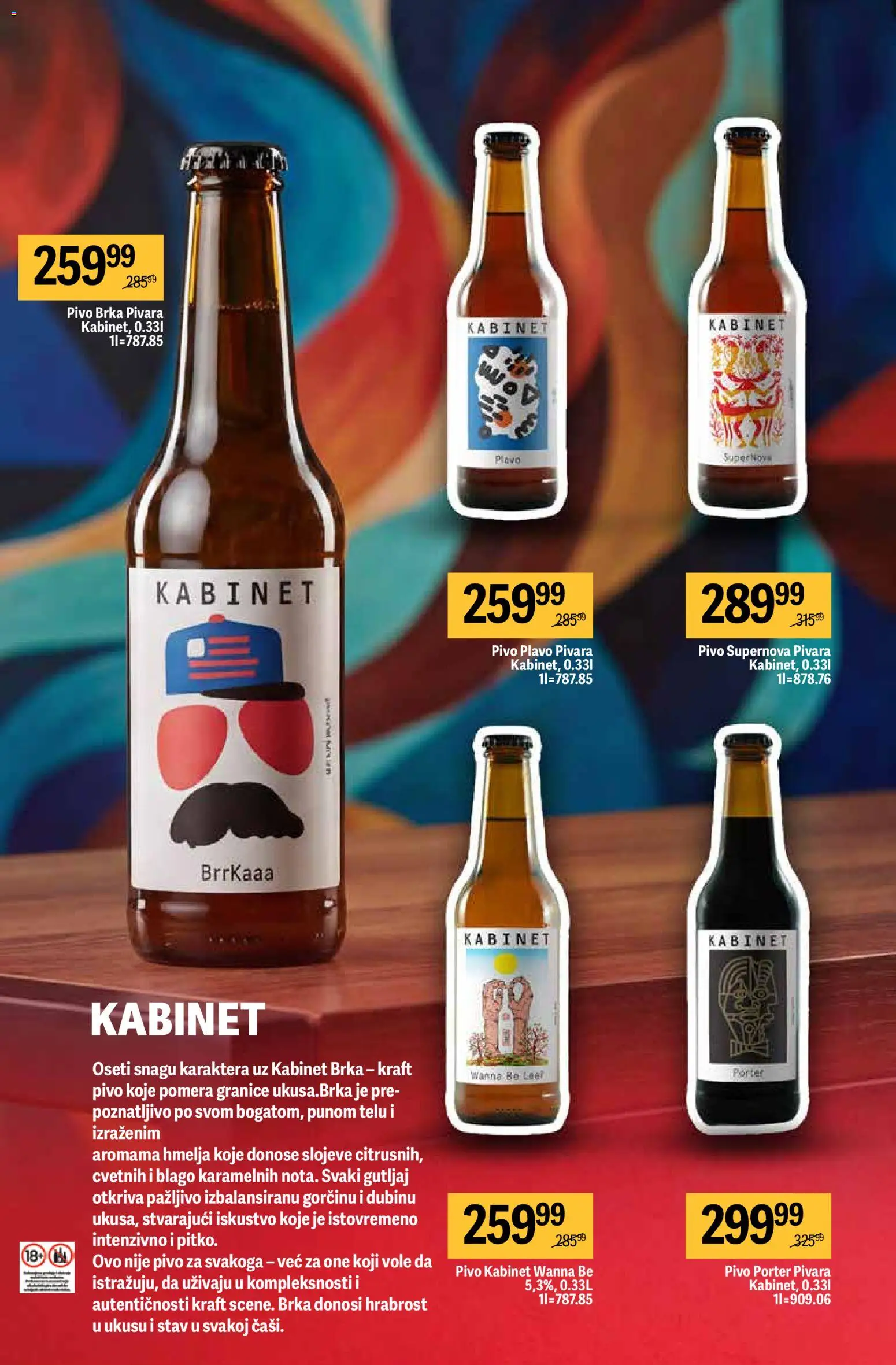 Mega Maxi katalog - važi od 27.04.2026 | Strana: 9 | Proizvode: Pivo