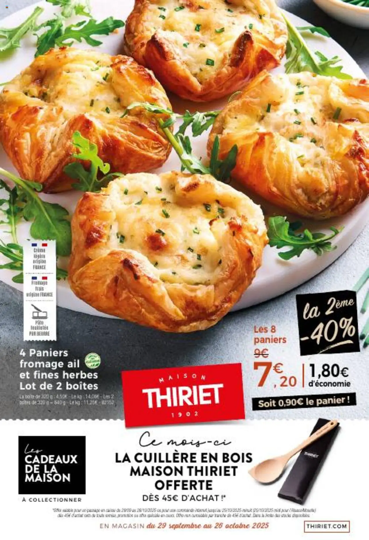 {H1} | Page: 1 | Produits: Ail, Panier, Fromage