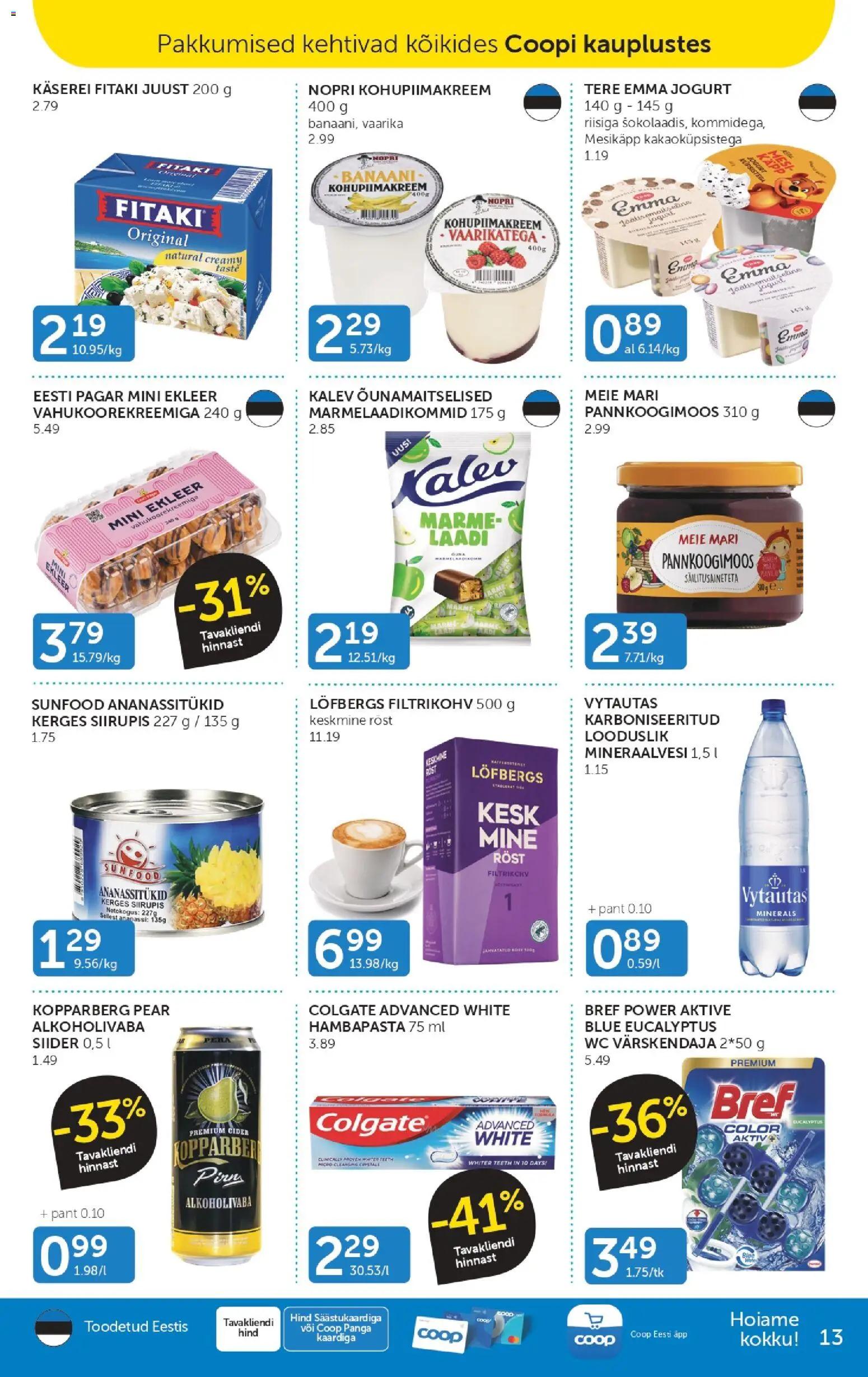 {H1} | Lehekülg: 13