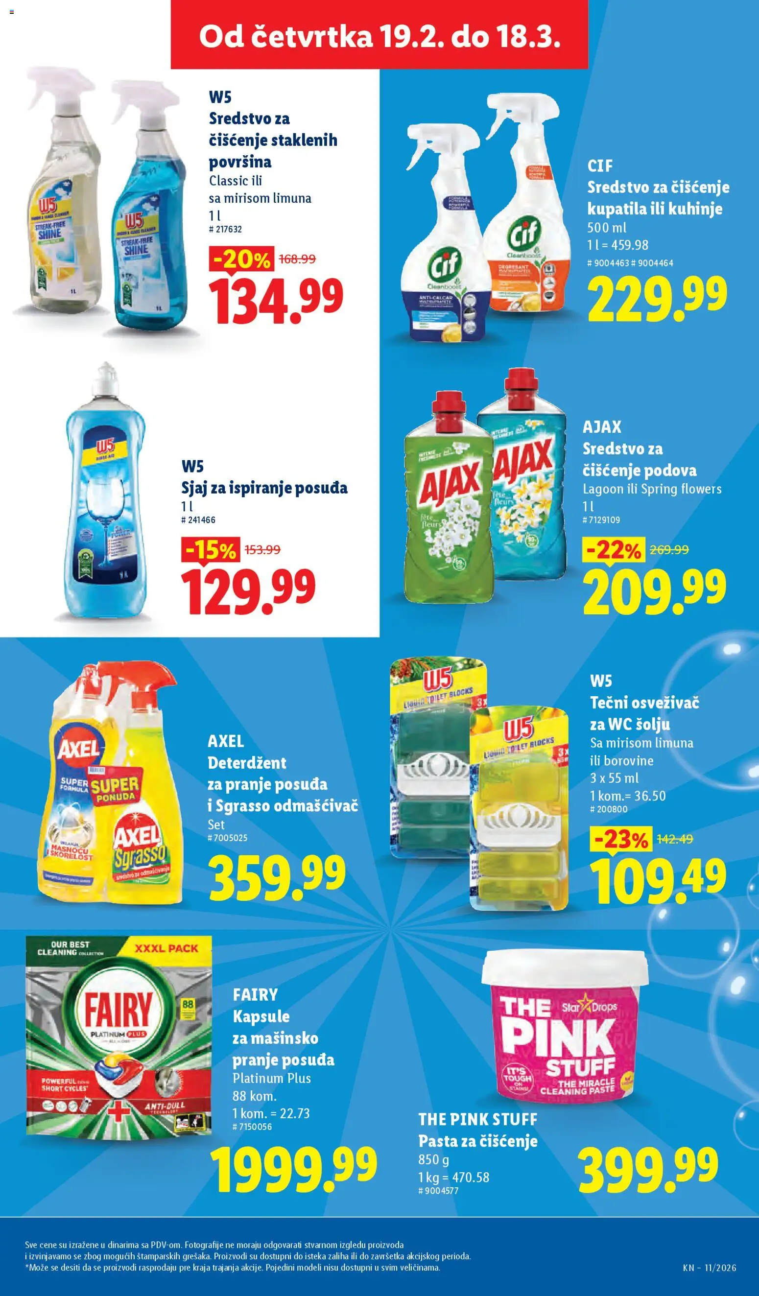 Lidl katalog - važi od 12.03.2026 | Strana: 41 | Proizvode: Deterdžent, Kapsule, Wc, Ajax