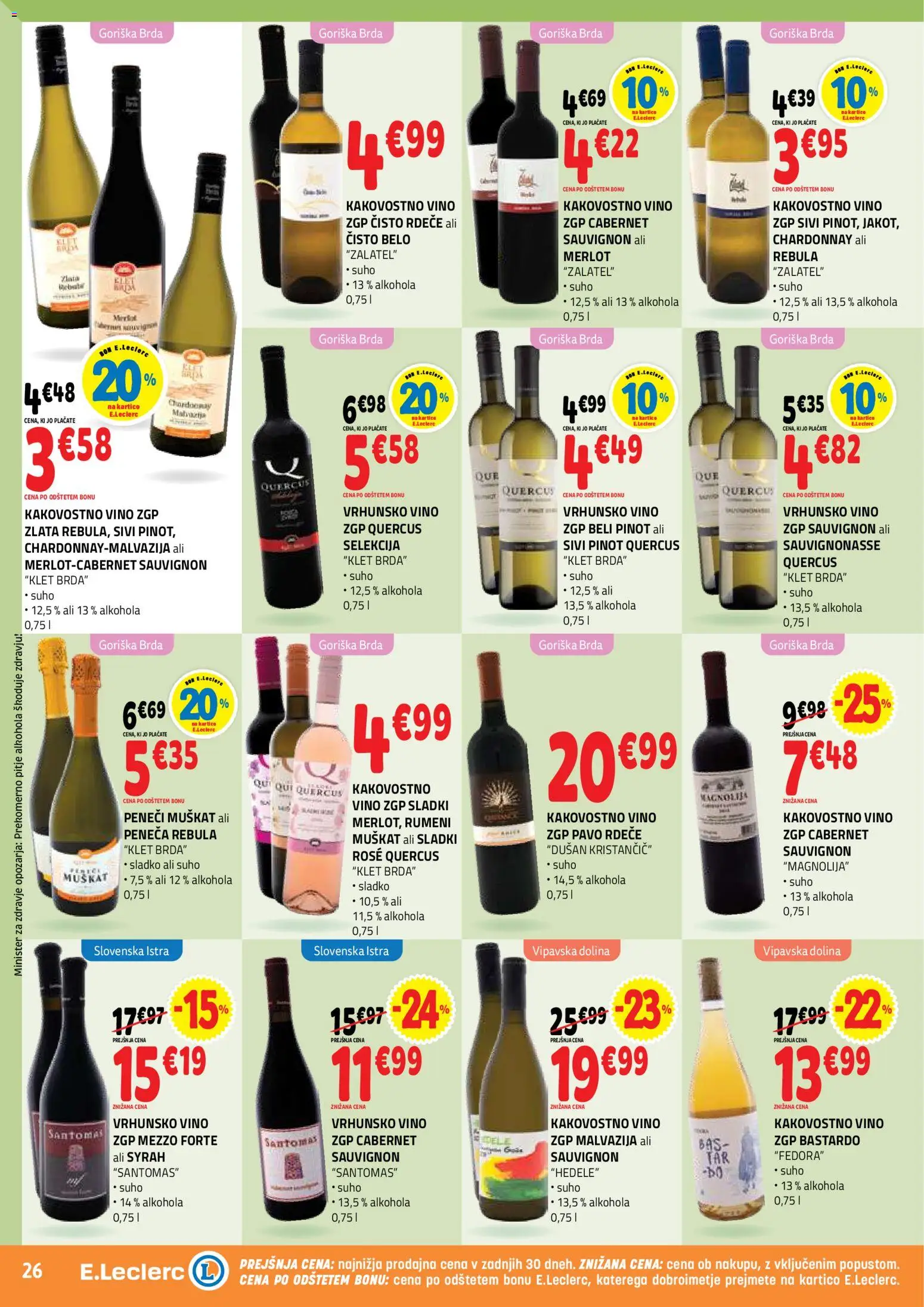 Novi E.leclerc katalog ponudbe – veljaven od 25.03.2026 | Stran: 26 | Izdelki: Vino