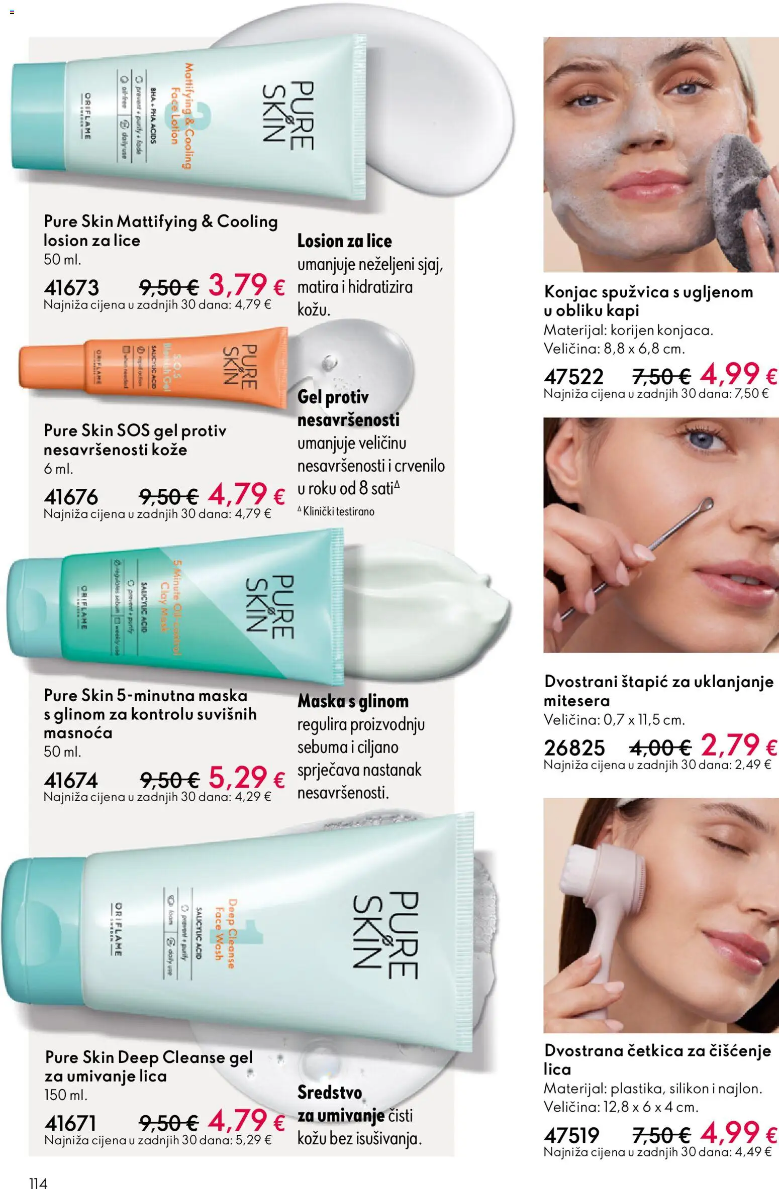Oriflame katalog | vrijedi od 19.11.2025 | Stranica: 114 | Proizvodi: Mast, Maska