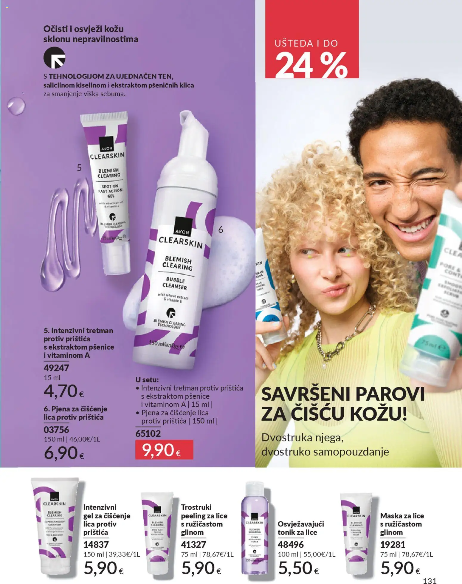 Avon katalog | vrijedi od 01.02.2026 | Stranica: 137 | Proizvodi: Tonik za lice, Maska za lice, Maska